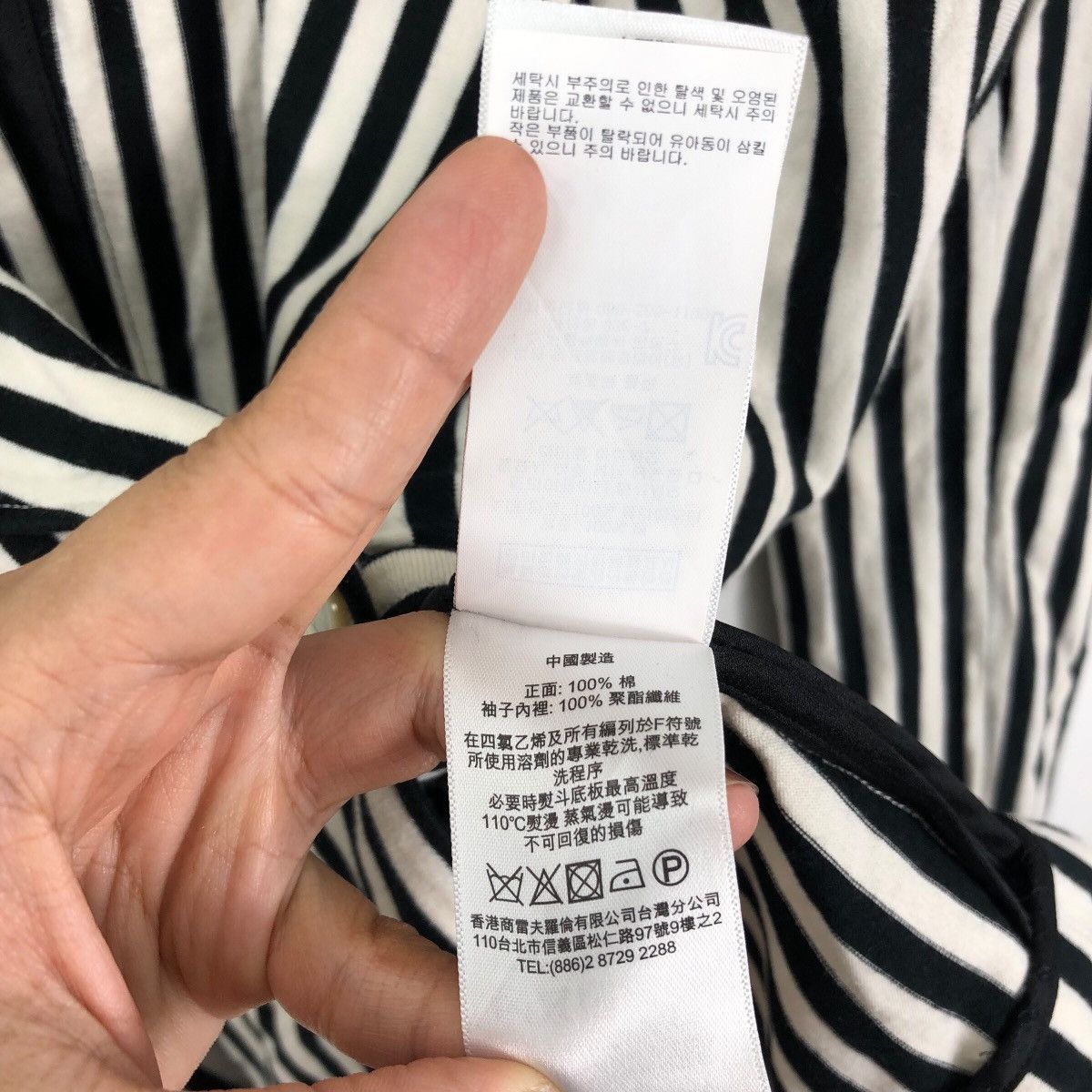 Polo Ralph Lauren × Vintage Vintage POLO Rl By RALPH LAUREN Stripe Office Blazer Coat Size XS / US 0-2 / IT 36-38 - 7 Thumbnail