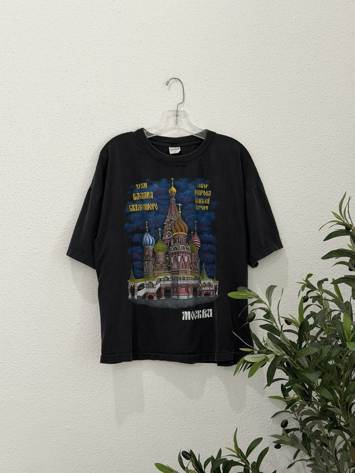 Vintage Vintage 80s Mockba Moscow Cathedral Graphic TShirt Size XL Size US XL / EU 56 / 4 - 1 Thumbnail