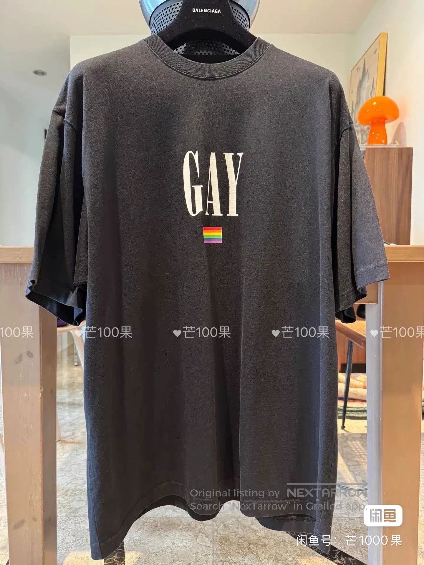 Balenciaga Balenciaga Rainbow Flag Letter Short. Size US S / EU 44-46 / 1 - 2 Thumbnail