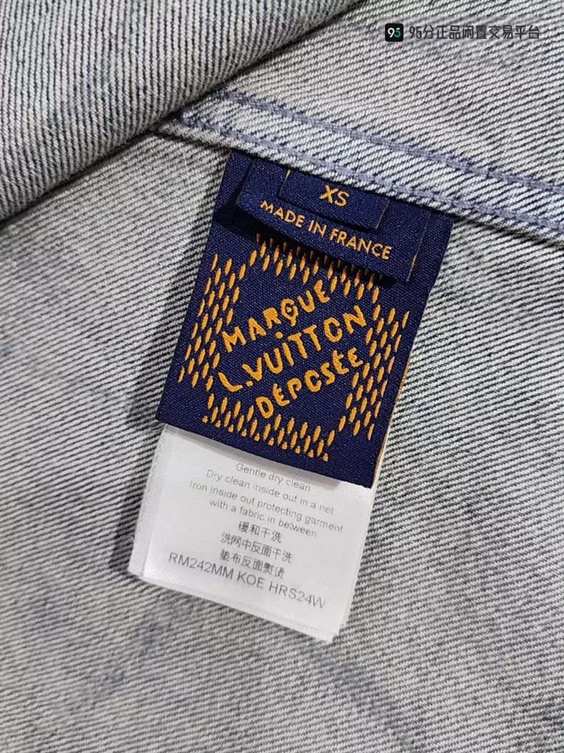 Louis Vuitton Louis Vuitton SS24 Logo Printed Lapel Single Breasted Deni Size US XS / EU 42 / 0 - 4 Thumbnail