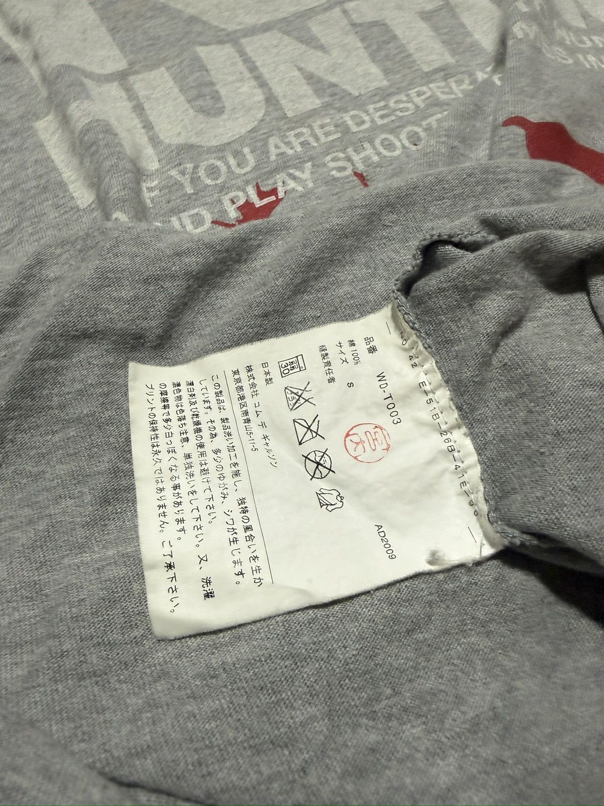 Junya Watanabe Junya Watanabe Comme des Garçons MAN “No Hunting” Tee Size US S / EU 44-46 / 1 - 4 Thumbnail