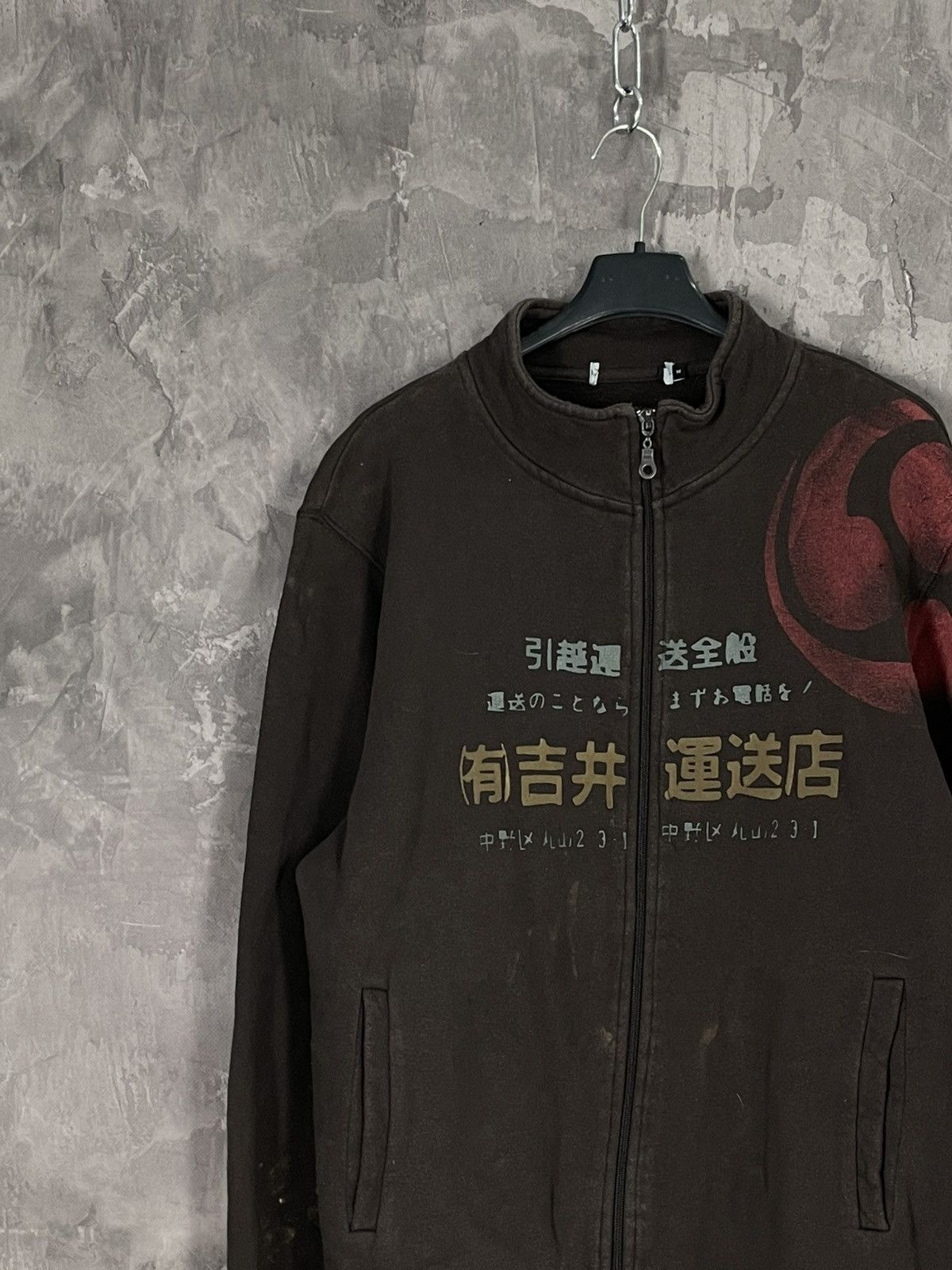 Japanese Brand × Vintage Vintage Streetwear Japanese Design Y2K Zip Sweatshirt Size US M / EU 48-50 / 2 - 3 Thumbnail