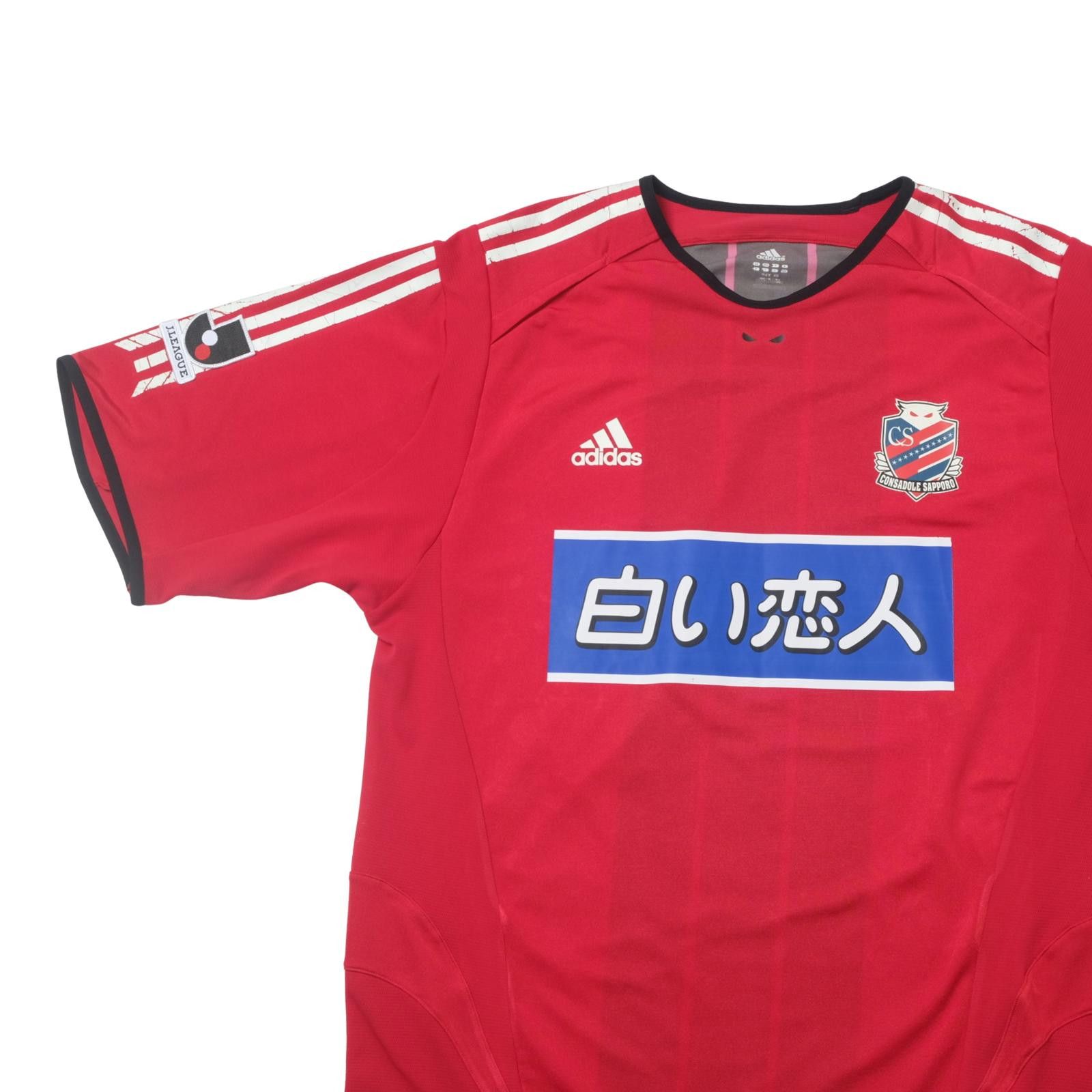 Kappa 2005 Consadole Sapporo Home Shirt Kappa J-League (L/XL) Size US L / EU 52-54 / 3 - 3 Thumbnail