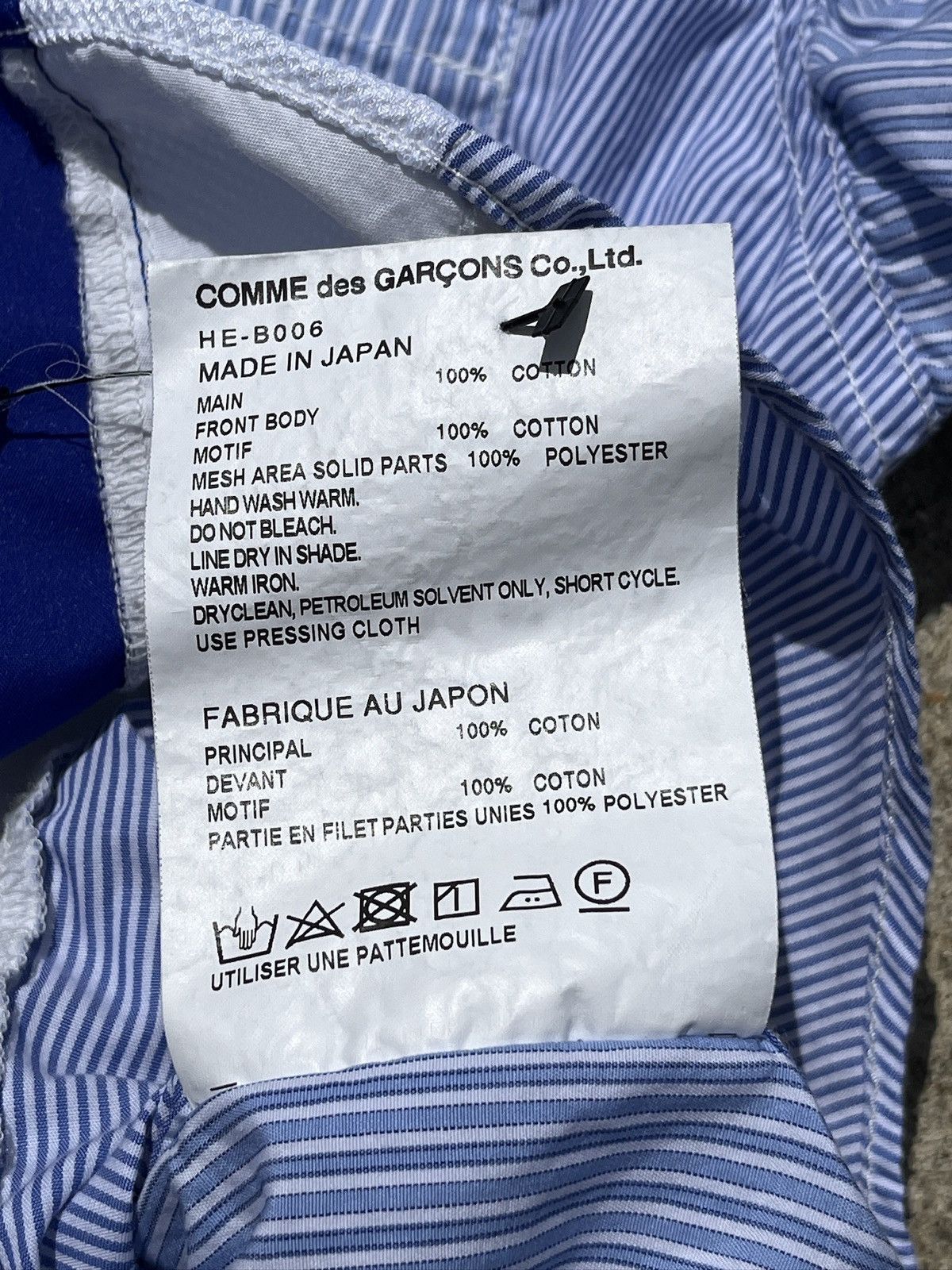 Comme des Garcons Comme Des Garcons SS20 Striped Shirt (unisex) Size US M / EU 48-50 / 2 - 17 Thumbnail