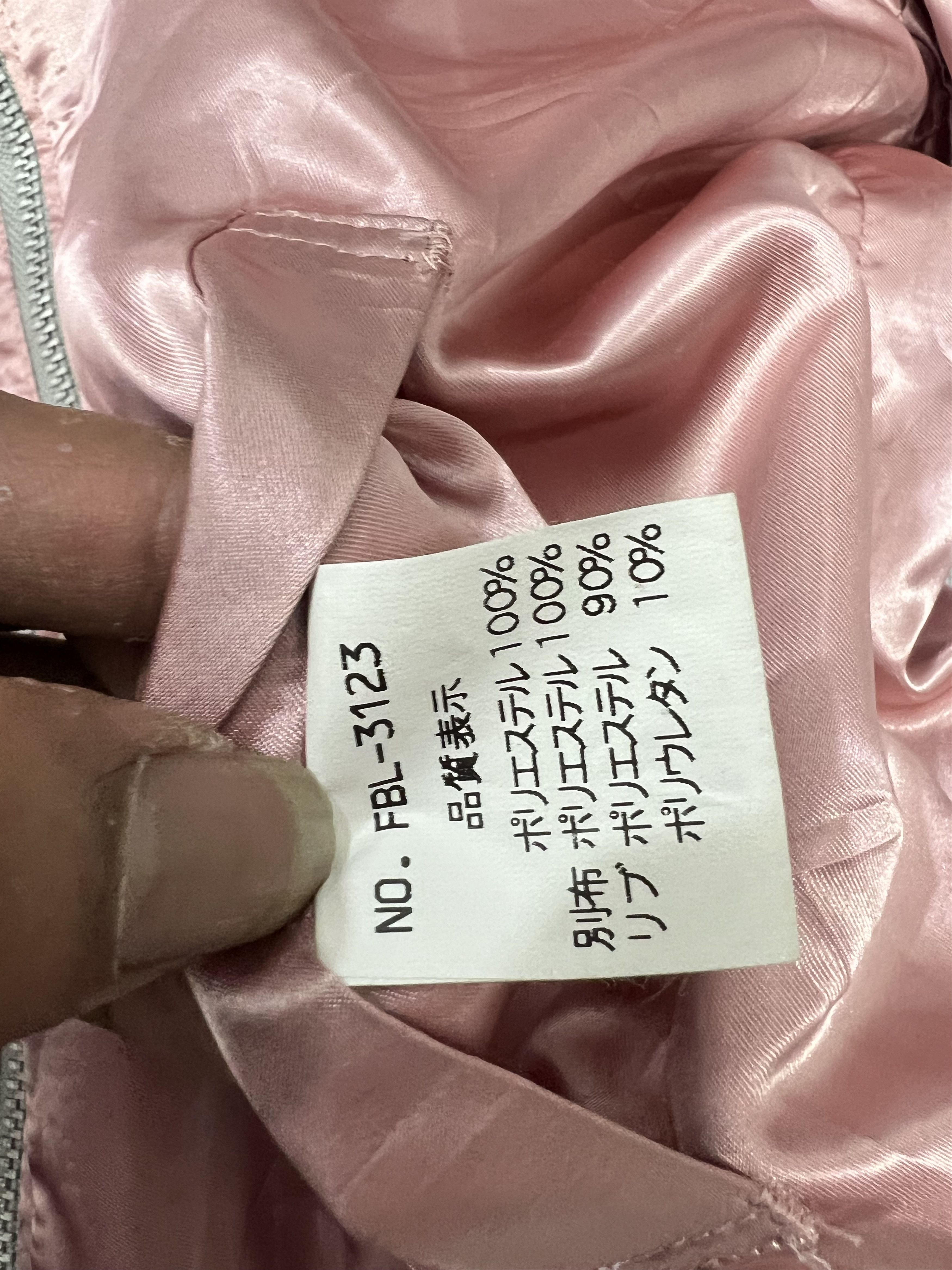 Tornado Mart 2000s Tornado Mart Japanese Reversible Bomber y2k Size US S / EU 44-46 / 1 - 7 Thumbnail