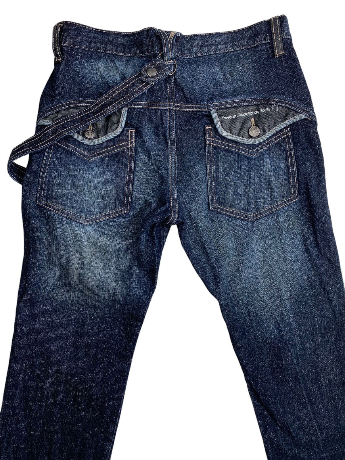 PPFM PPFM “Freedom Revolutionary Spirits” Bondage Denim Size US 29 - 10 Thumbnail