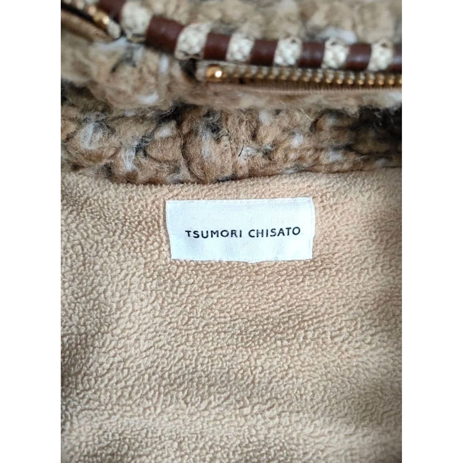 Tsumori Chisato Tsumori Chisato Blouson Jacket Hoodie Brown Dot Mohair Loop Size 2 Women Outer Blouson Coat Hooded Size XS / US 0-2 / IT 36-38 - 5 Thumbnail
