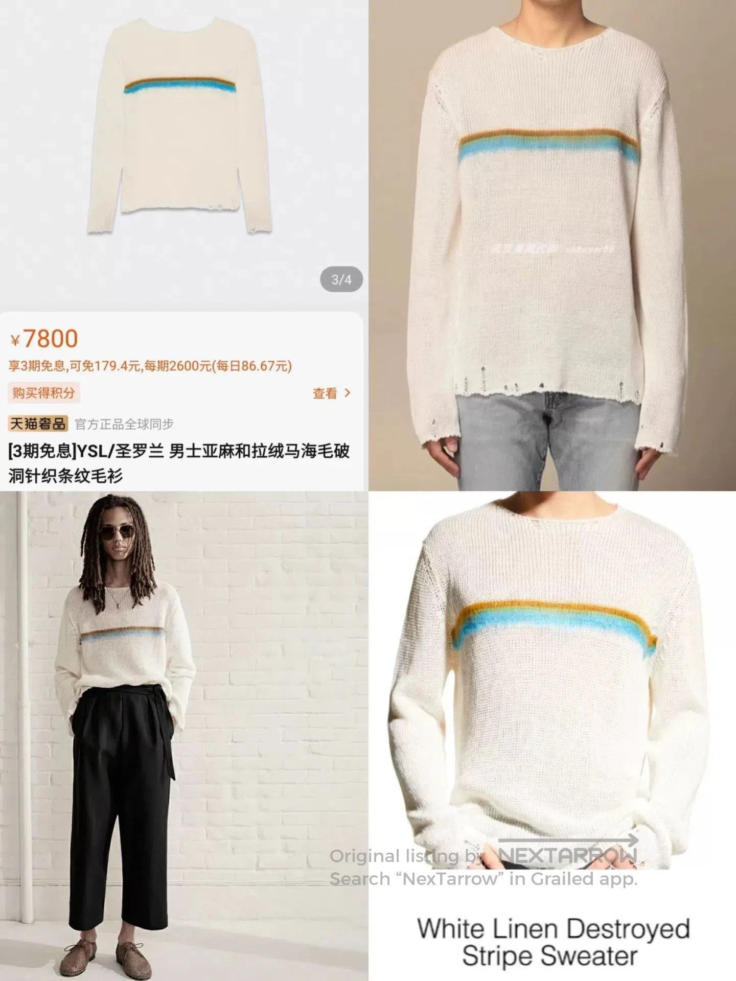 Saint Laurent Paris striped knit sweater by saint laurent. Size US M / EU 48-50 / 2 - 9 Thumbnail