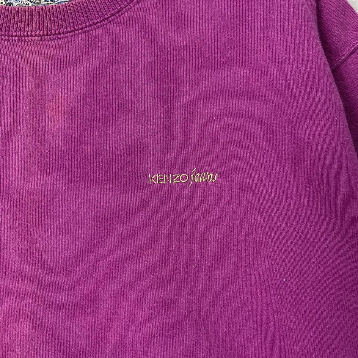 Kenzo Late 1990s Kenzo Jeans Logo Crewneck Sweatshirt(c.1997–1999) Size US M / EU 48-50 / 2 - 5 Thumbnail
