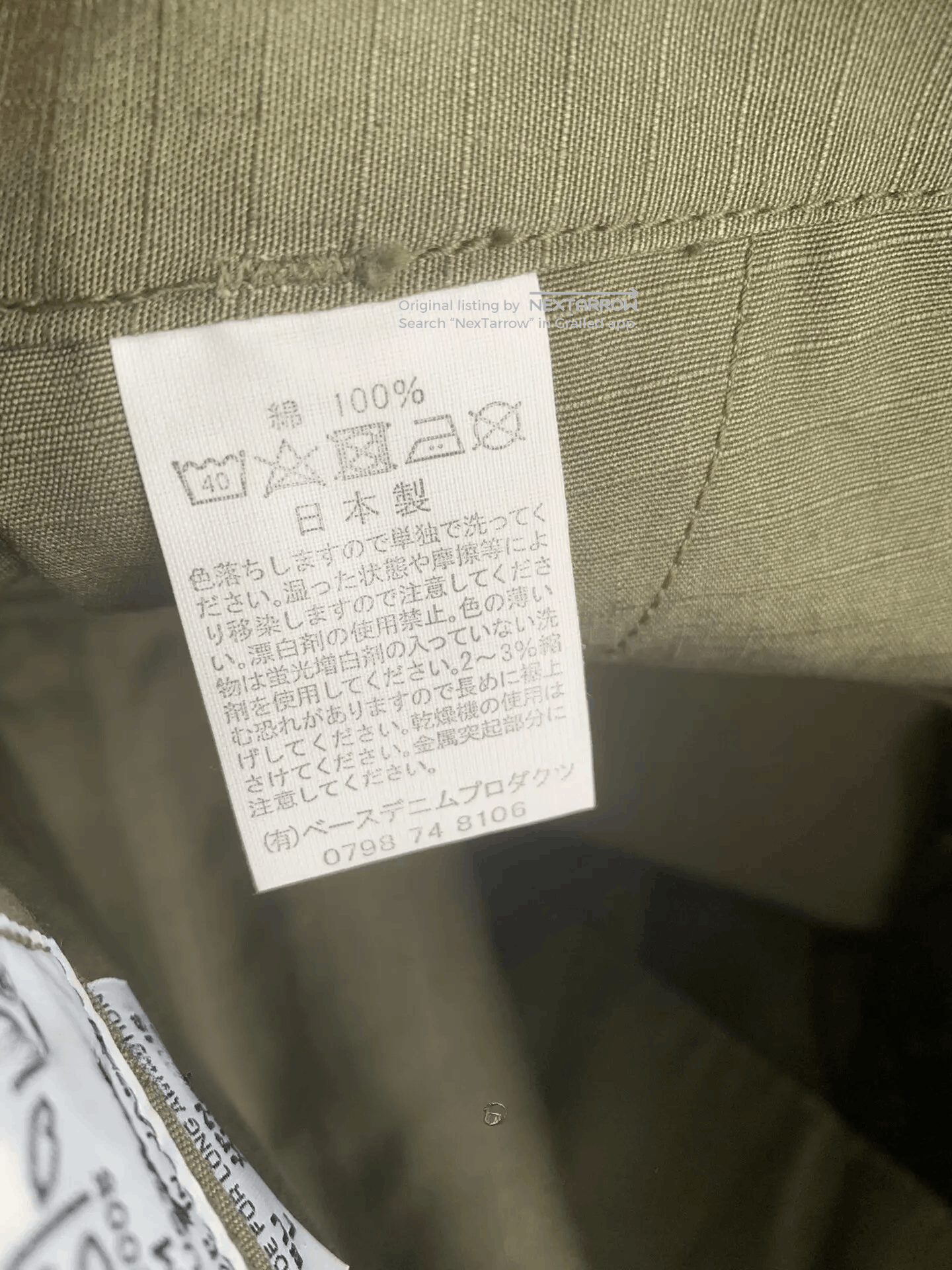 Orslow Olive Green Cargo Pants, Men's (Size 36) — image 5 of 6