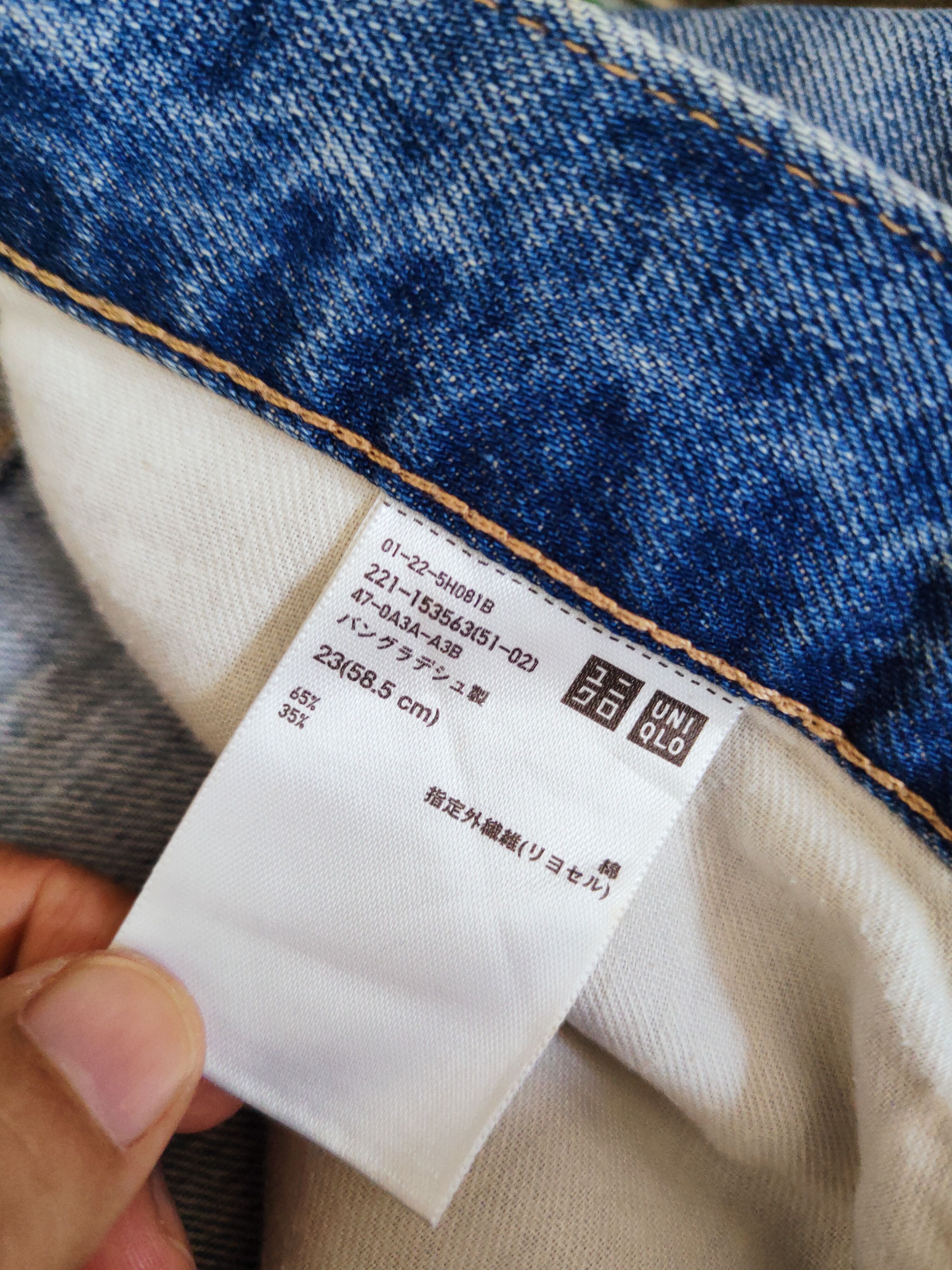 Japanese Brand Uniqlo japan vintage Blue Distressed Ripped Jeans #W532 Size US 30 / EU 46 - 15 Thumbnail