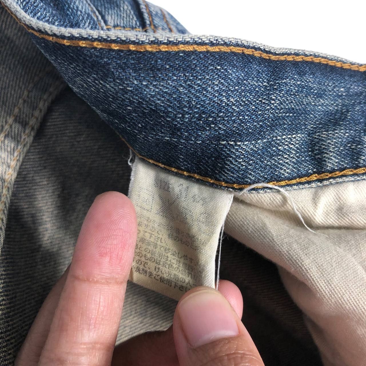 Levi's Vintage Levi's Strauss 505 Denim Jaens Size US 32 / EU 48 - 12 Thumbnail