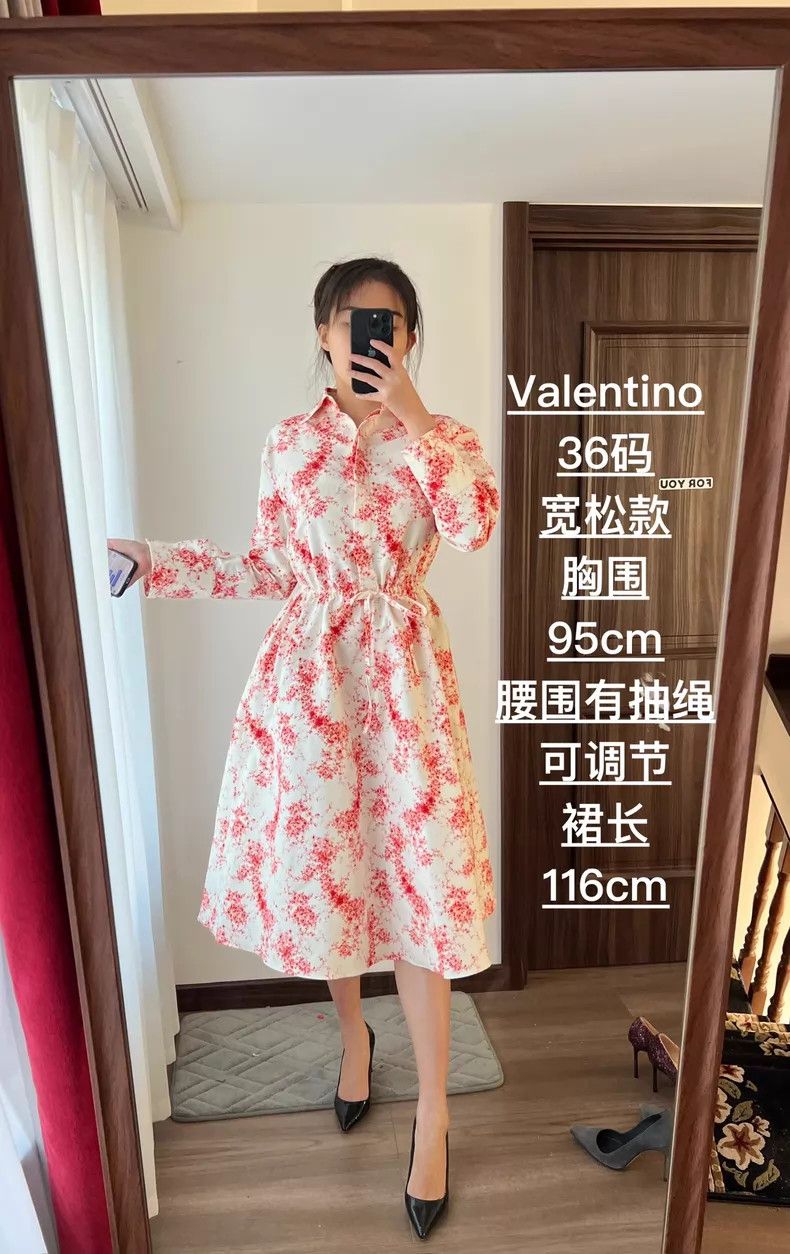 Valentino Valentino dress Size S / US 4 / IT 40 - 1 Thumbnail