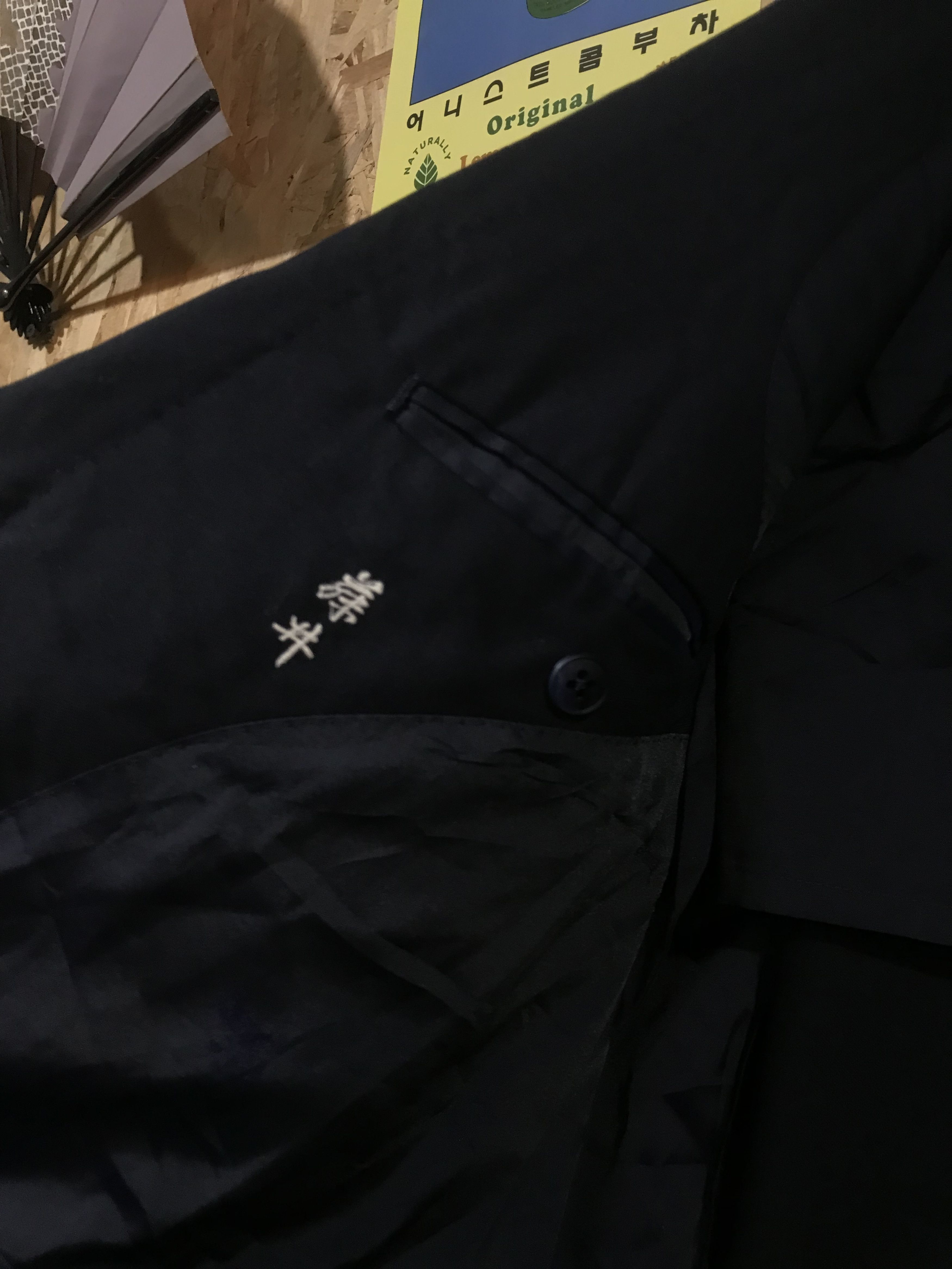 Burberry BURBERRY BLAZER Size 42R - 7 Thumbnail