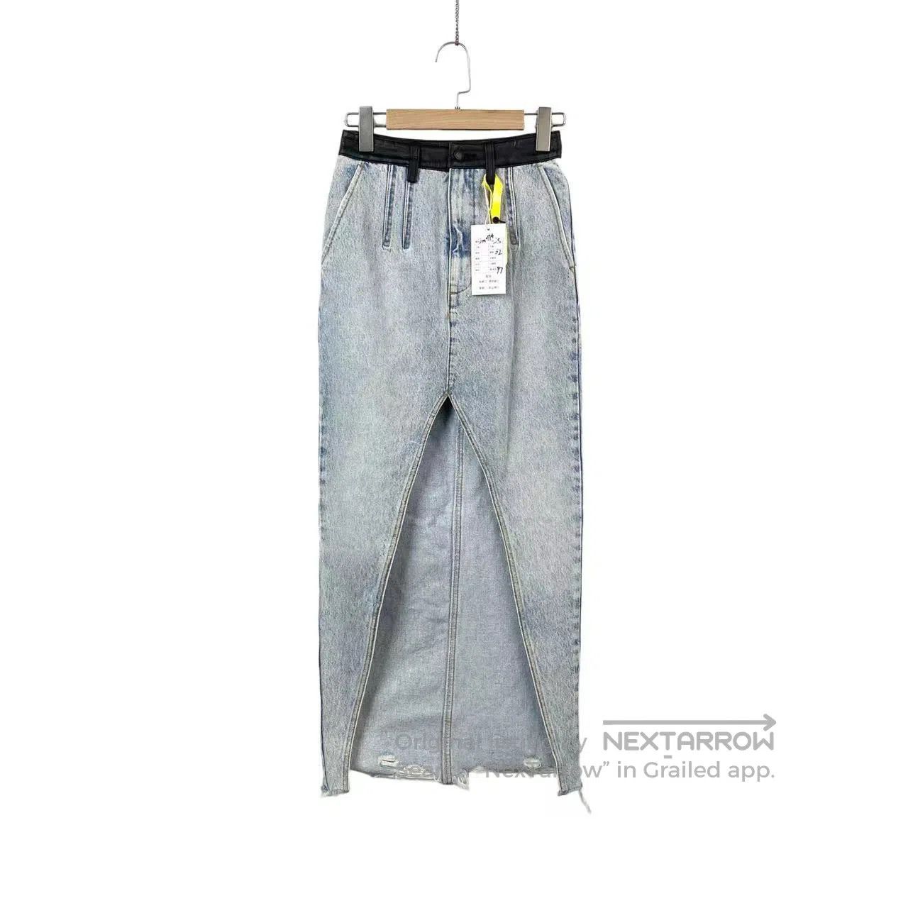Alexander Wang Alexander Wang slit skirt| Size 25" / US 0 / IT 36 - 1 Thumbnail