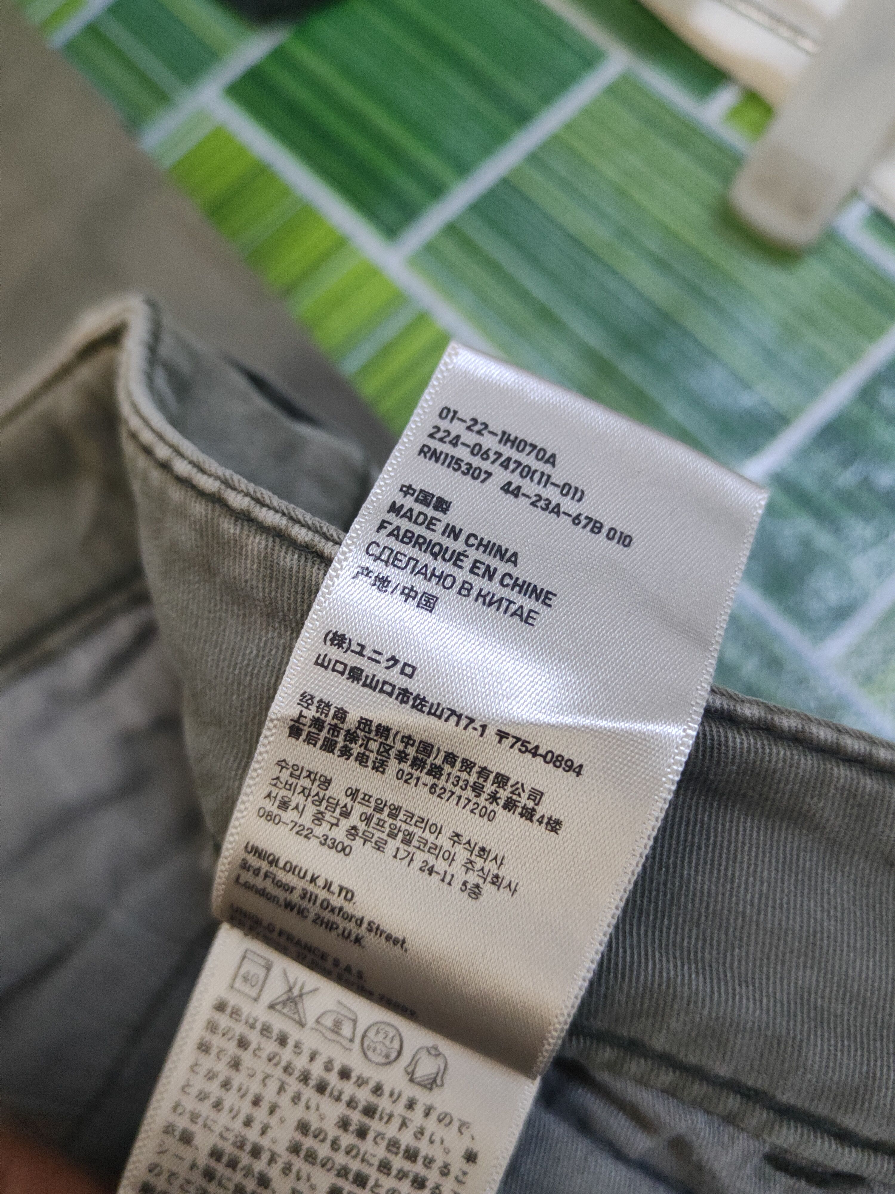 Japanese Brand DL Uniqlo Olive Multipocket Tactical Cargo Pants #1531 Size 28" / US 6 / IT 42 - 13 Thumbnail