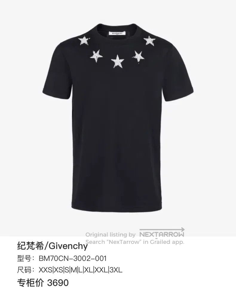 Givenchy Givenchy Five-pointed Star Short Sleeve Size US M / EU 48-50 / 2 - 6 Thumbnail