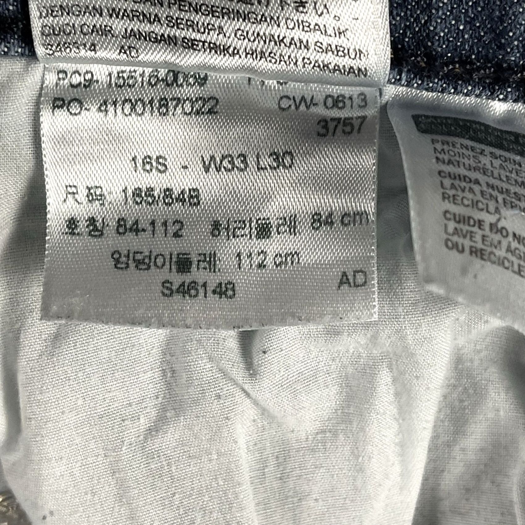 Levi's Levi's 515 Bootcut Jeans Women's Size 16S Medium Wash High Rise Denim 33x30 Blue Size 38" / US 16 / IT 52 - 7 Thumbnail