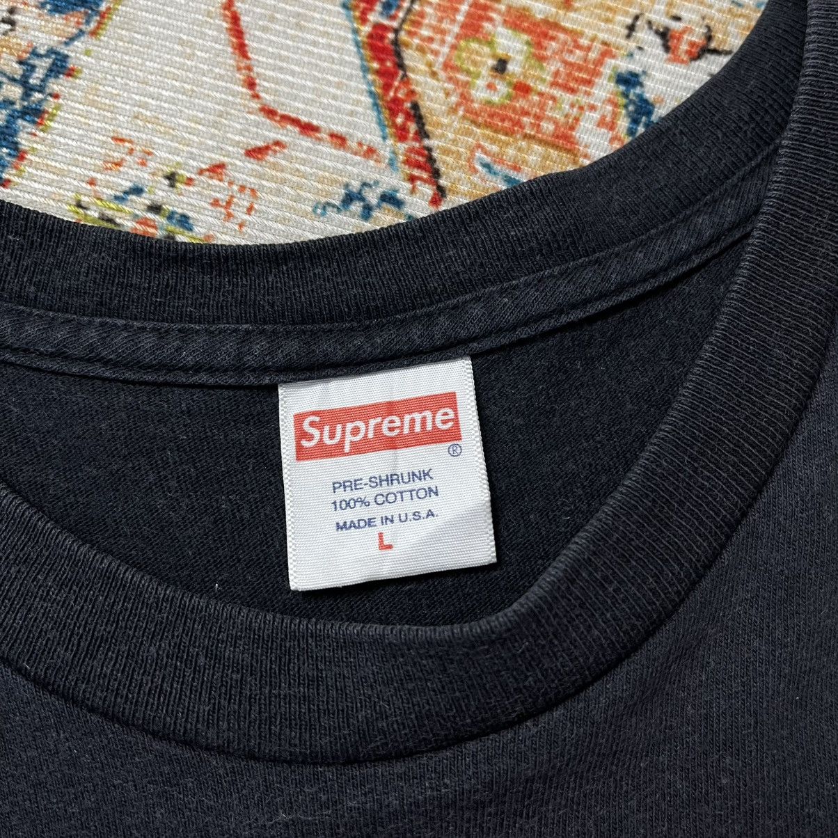 Supreme Supreme smile tshirt Size US L / EU 52-54 / 3 - 8 Thumbnail