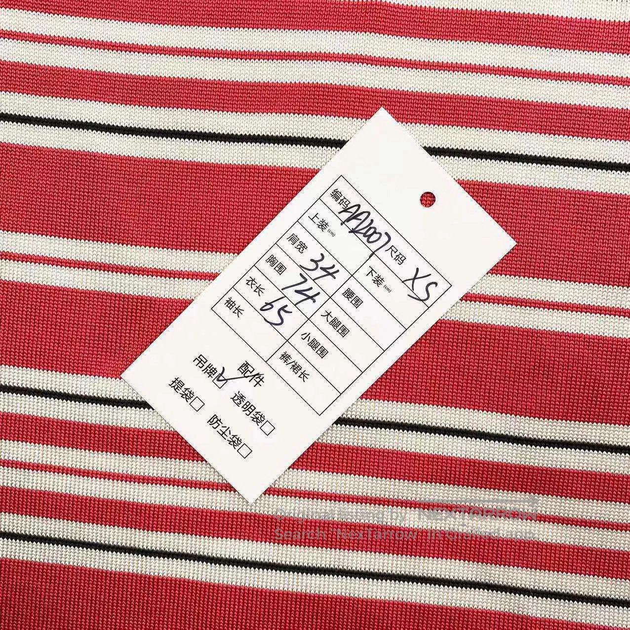 Louis Vuitton Louis Vuitton Striped print sleeveless vest| Size XS / US 0-2 / IT 36-38 - 7 Thumbnail