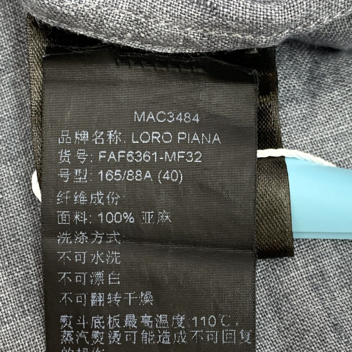 Loro Piana Loro Pian Grey Linen Collared Long Sleeve Shirt K26WX Size US XXS / EU 40 - 6 Thumbnail