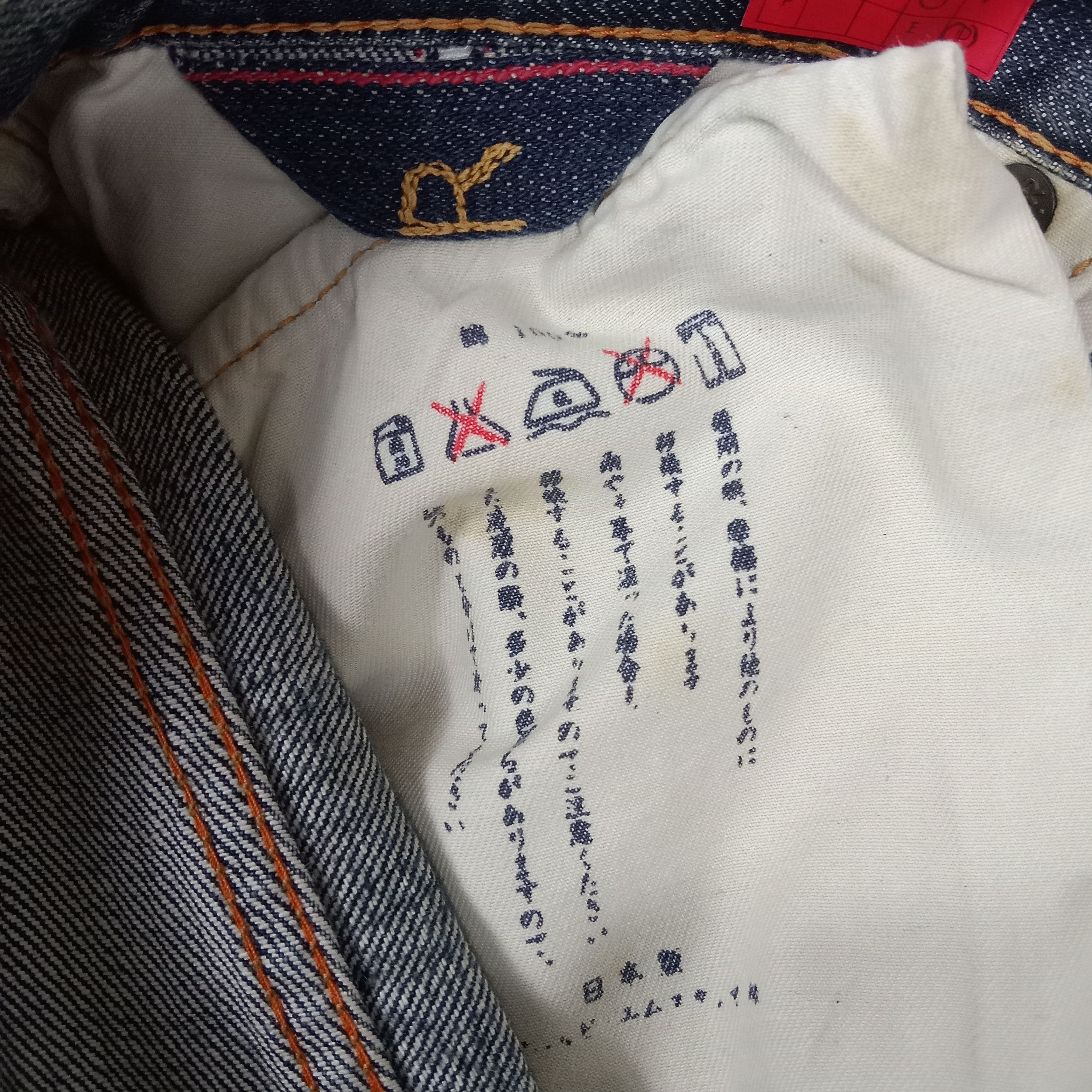 45rpm × Japanese Brand × Vintage 45RPM Japanese Brand Casual Style Jeans Size US 33 - 14 Thumbnail