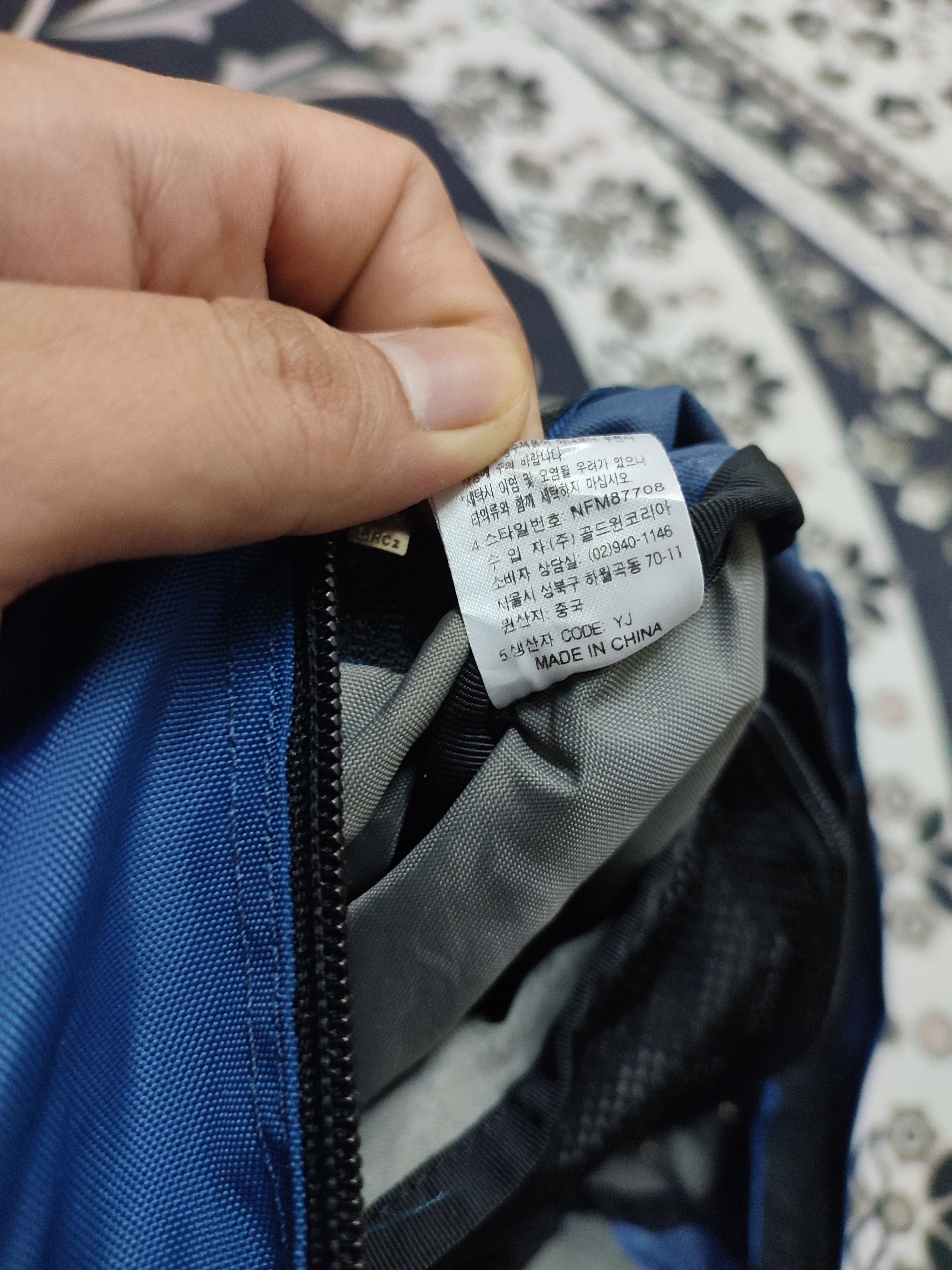 The North Face The North Face Beg Size ONE SIZE - 3 Thumbnail