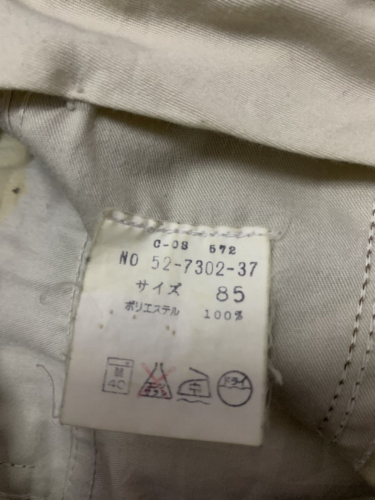 Balenciaga 💥Final💥Vintage Balenciaga Wide Pant Size US 32 / EU 48 - 12 Thumbnail