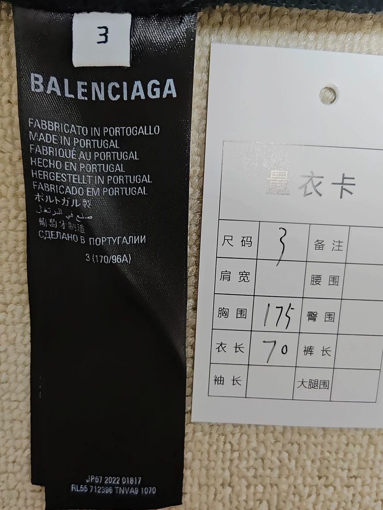 Balenciaga Balenciaga 23ss Show Co-Branded Embroidered Logo Hoodie 250 Size US L / EU 52-54 / 3 - 6 Thumbnail
