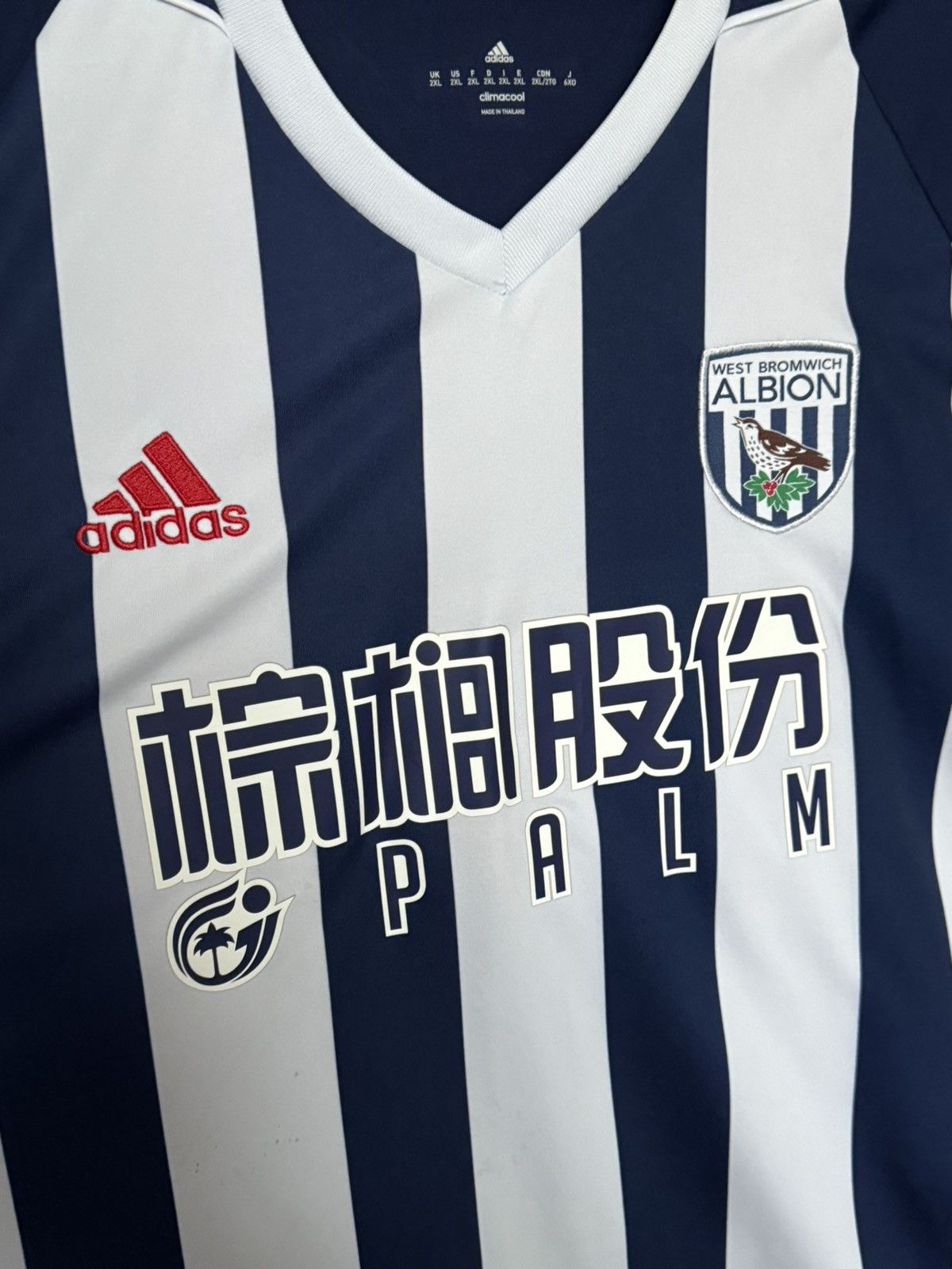 Adidas West Bromwich Albion 17/18 Home Football Jersey Size US XXL / EU 58 / 5 - 3 Thumbnail