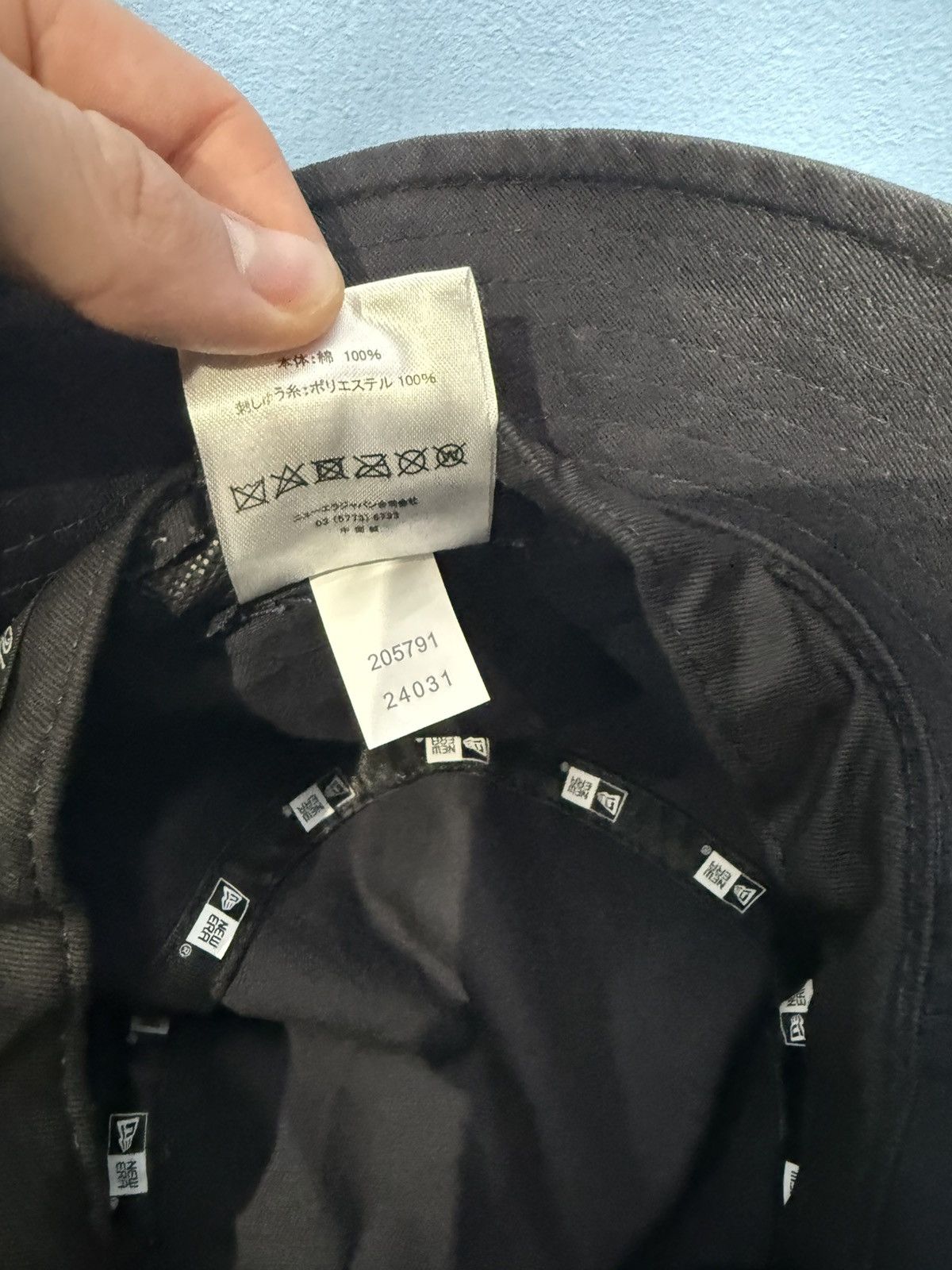 New Era × Undercover Navy Undercover X New Era Bucket Hat Size ONE SIZE - 9 Thumbnail