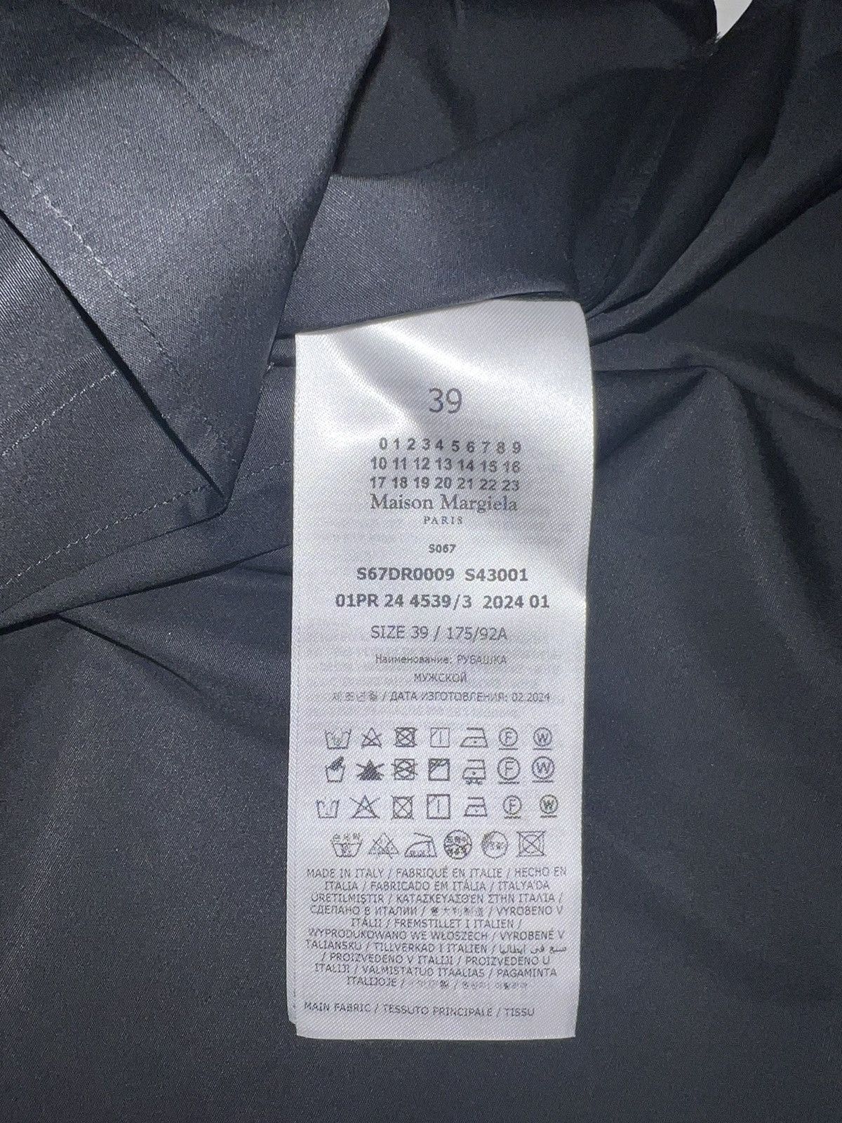Maison Margiela NEW 39 Black Four Stitch Logo Pointed Collar Poplin Shirt Size US S / EU 44-46 / 1 - 7 Thumbnail