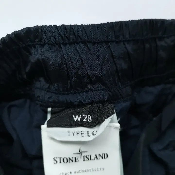 Stone Island Stone Island SS23 Nylon Metal Casual Pants Size US 28 / EU 44 - 2 Thumbnail