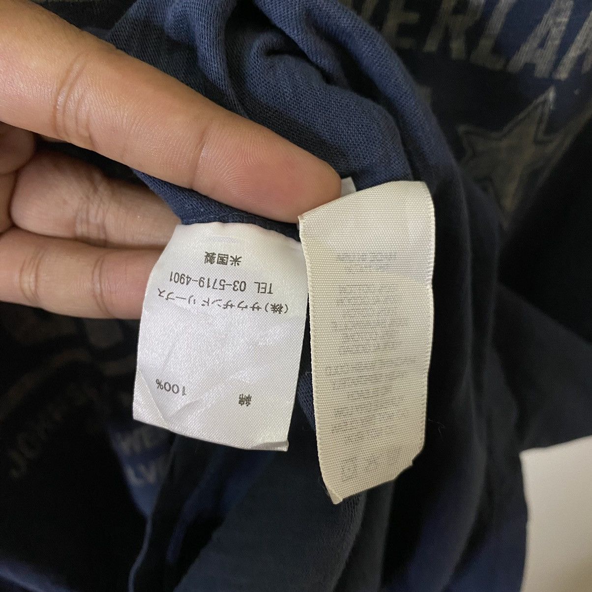 Johnson Motors × Vintage Vintage Johnson Motor T Shirt Made in USA Size US S / EU 44-46 / 1 - 5 Thumbnail