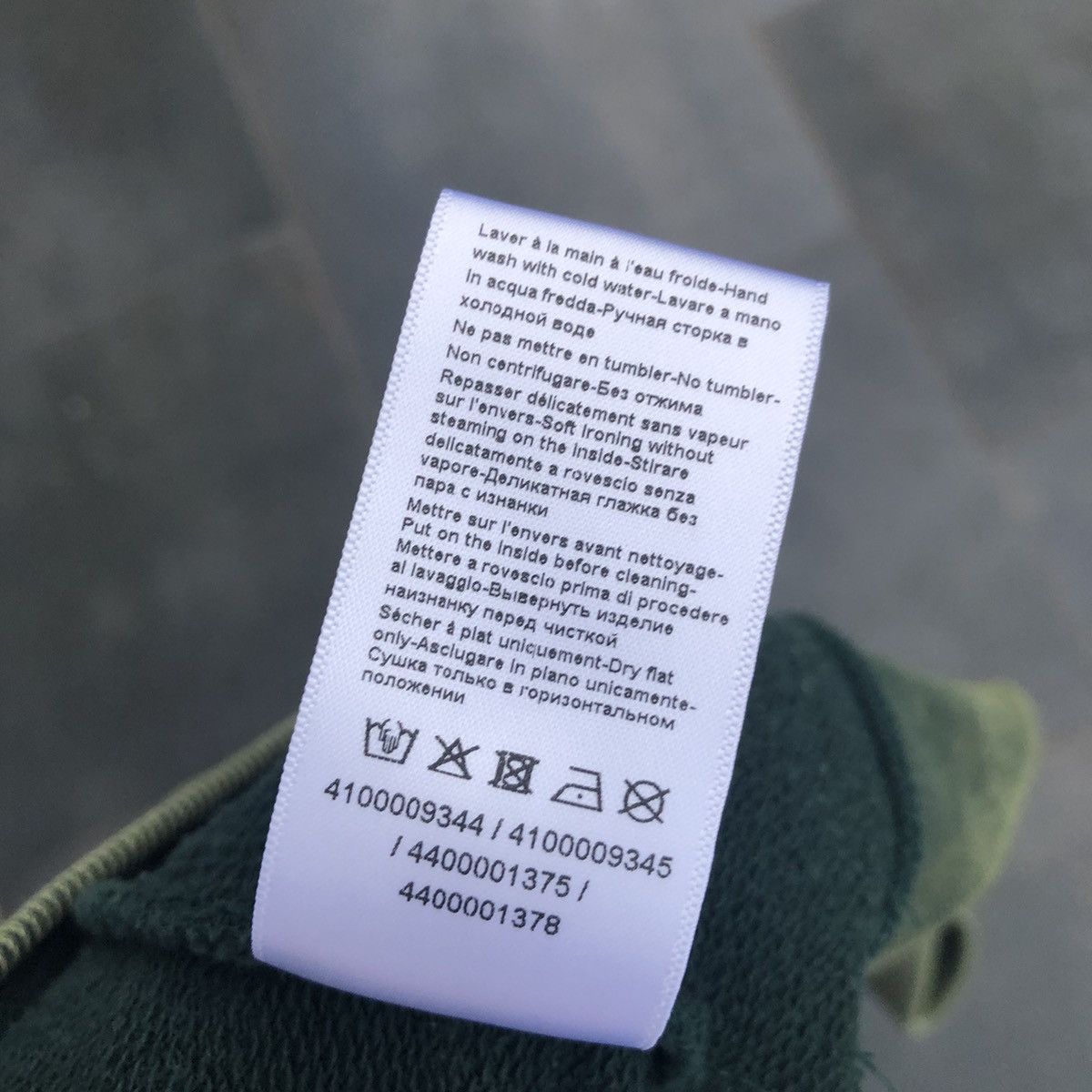 Gallery Dept. × Lanvin Gallery Dept x Lanvin Olive Green Hoodie Size US M / EU 48-50 / 2 - 12 Thumbnail