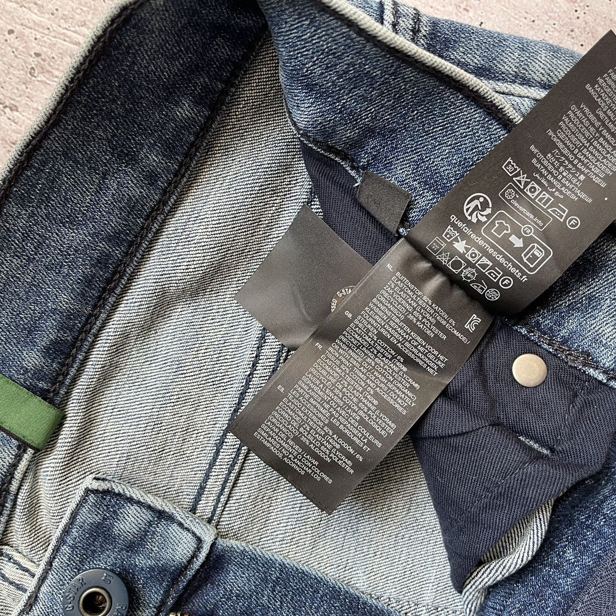 G-Star Gstar Raw Revend FWD skinny new jeans Size US 28 / EU 44 - 8 Thumbnail