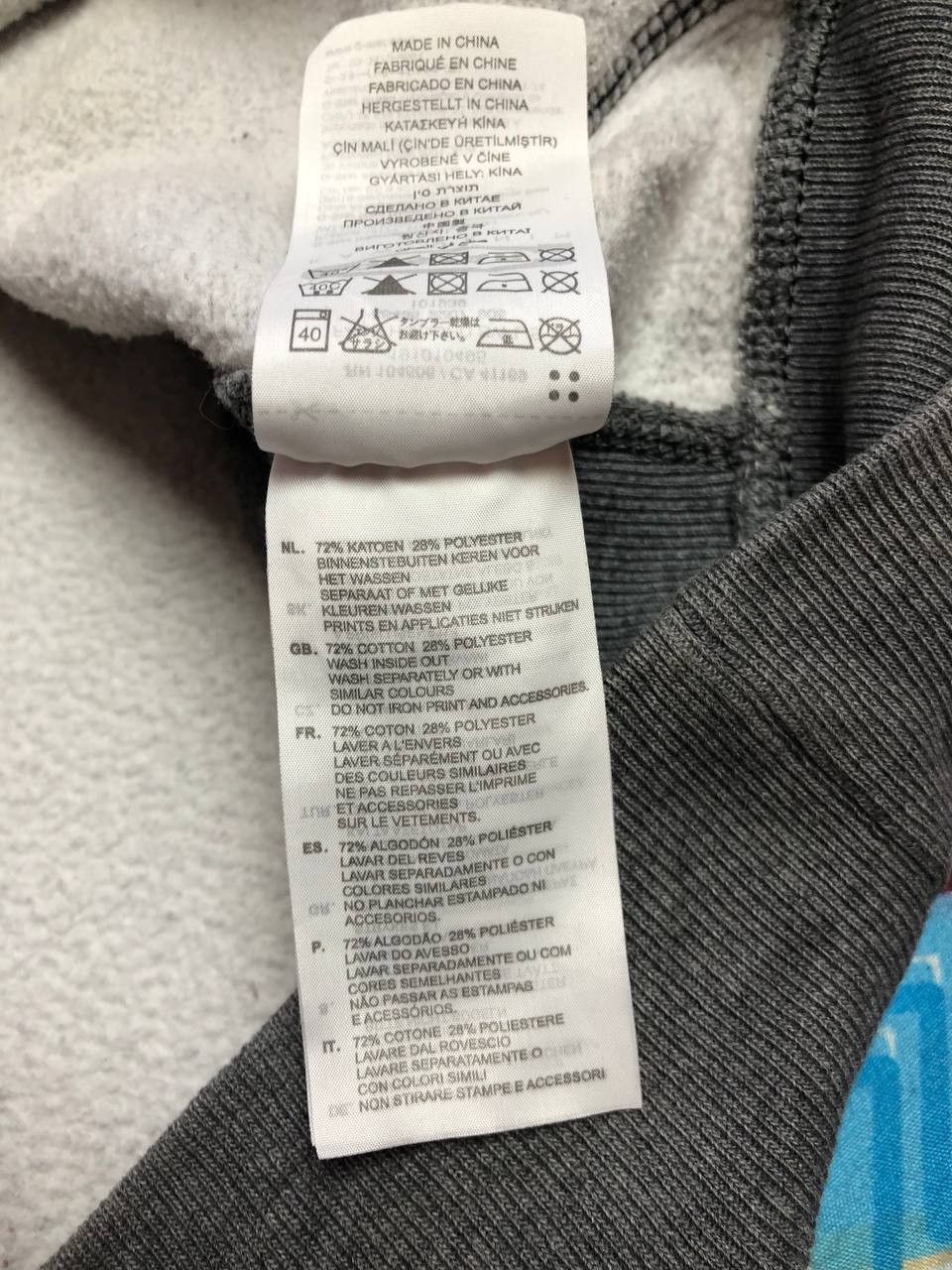 G-Star G STAR RAW BIGLOGO EMBROIDERED FIRE HOODIE Size US L / EU 52-54 / 3 - 4 Thumbnail