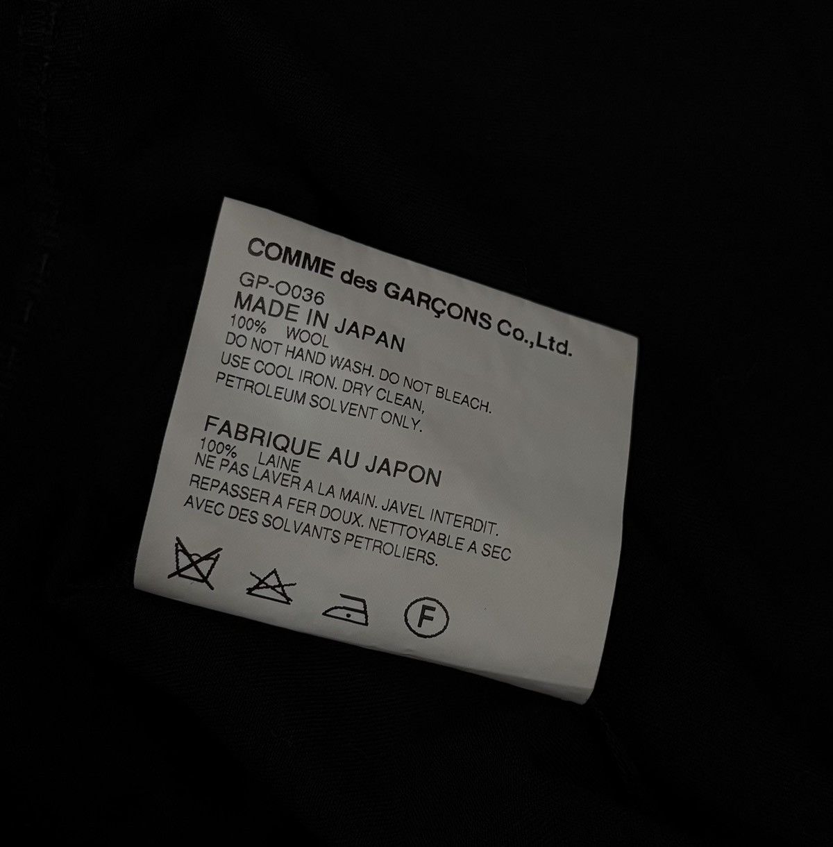 Comme des Garcons Comme des Garcons Size XS / US 0-2 / IT 36-38 - 10 Thumbnail