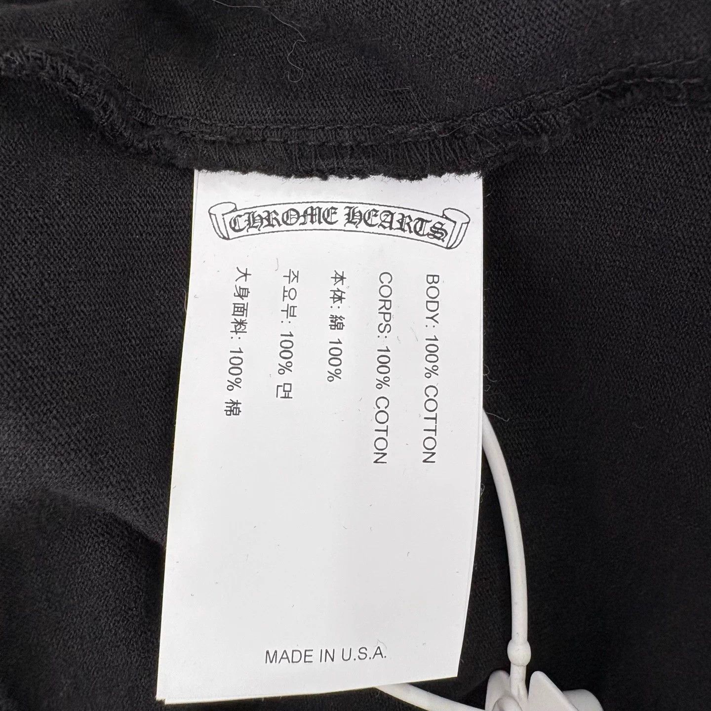 Chrome Hearts Chrome Hearts Unisex Black M Sanskrit Embroidery T-shirt Size US M / EU 48-50 / 2 - 4 Thumbnail