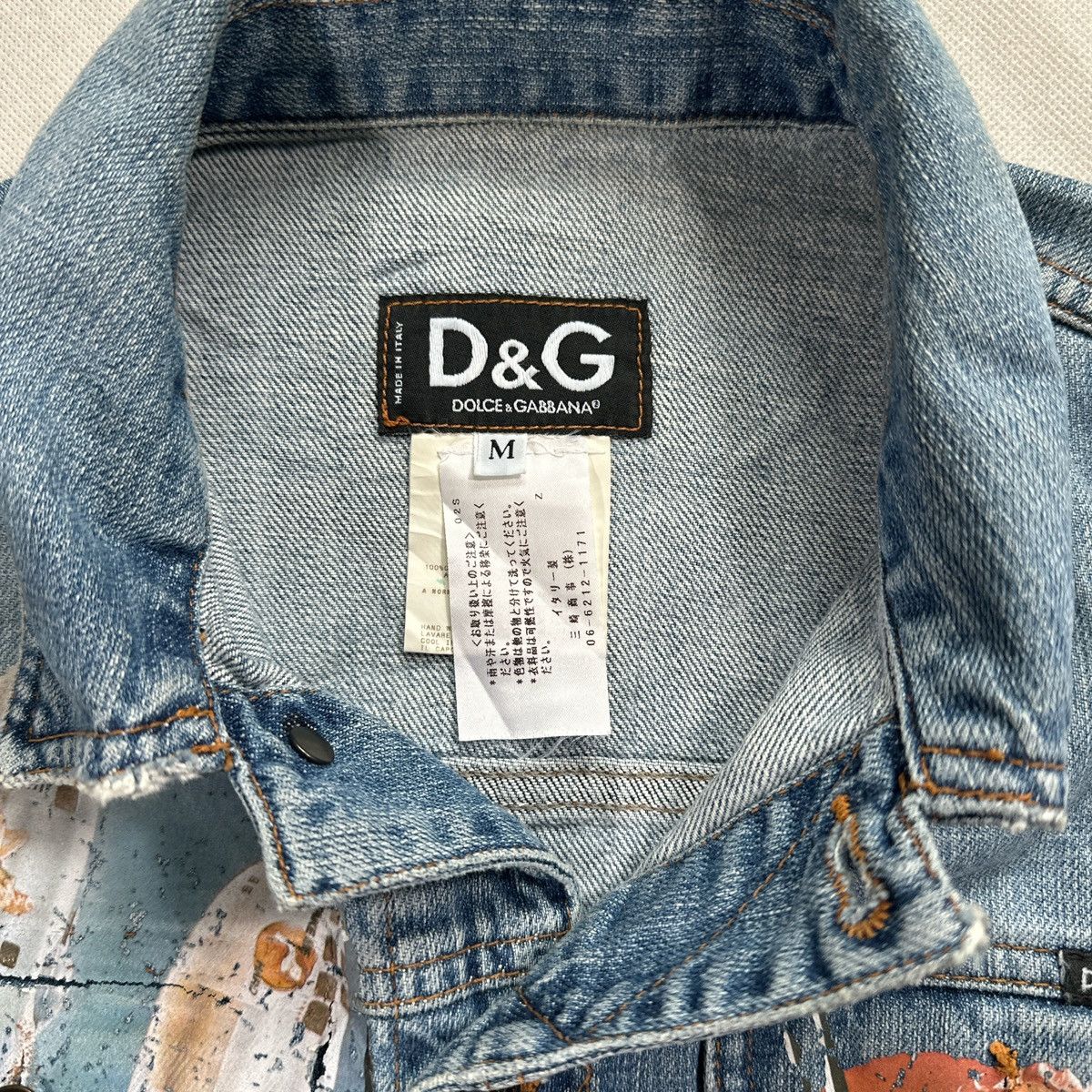 Dolce & Gabbana D&G / Dolce & Gabbana 2002 Painted Denim Jacket Size M / US 6-8 / IT 42-44 - 9 Thumbnail