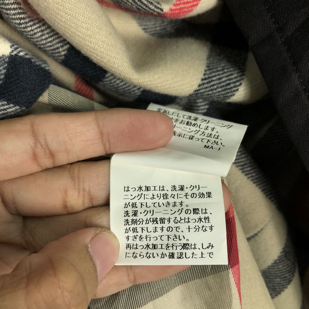 Burberry 🔥Vintage Long Jacket Burberry London Nova Check Size US M / EU 48-50 / 2 - 20 Thumbnail