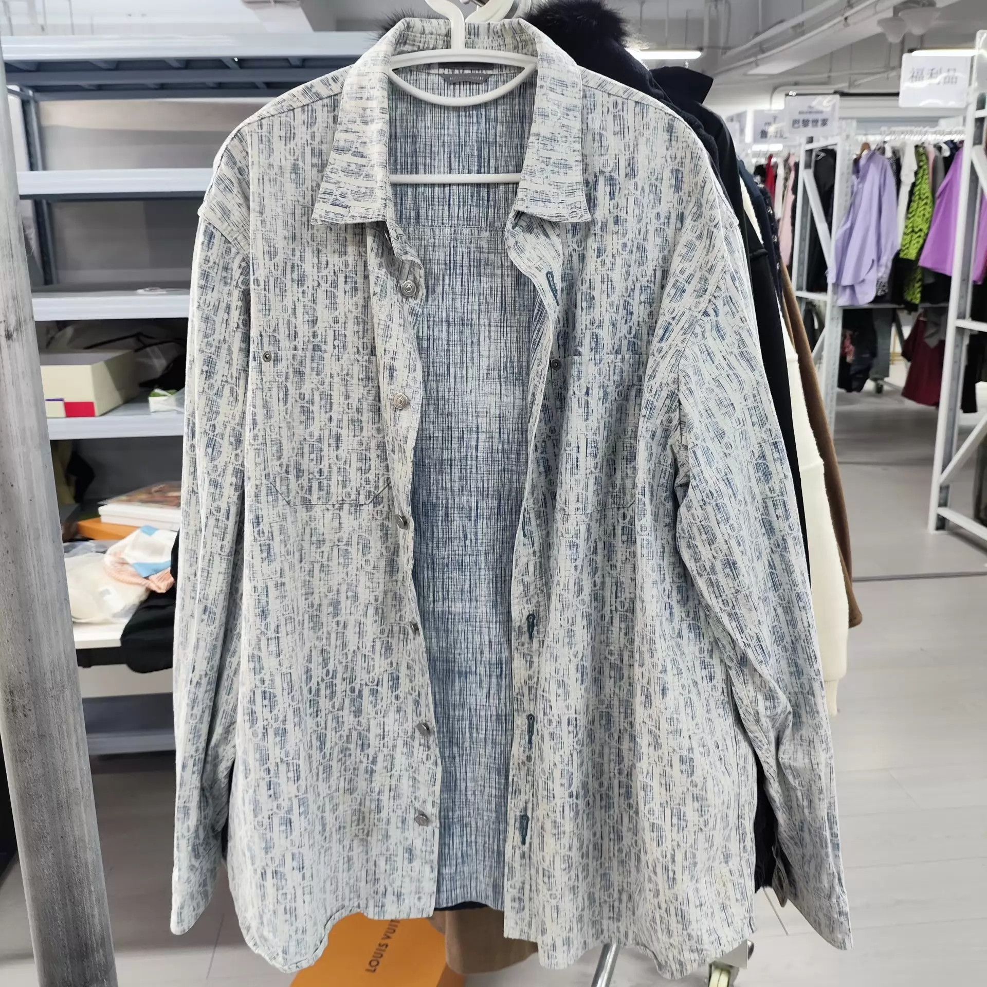 Dior Dior Cotton Long-Sleeve Shirt Light Blue Size 44 Size US S / EU 44-46 / 1 - 1 Thumbnail