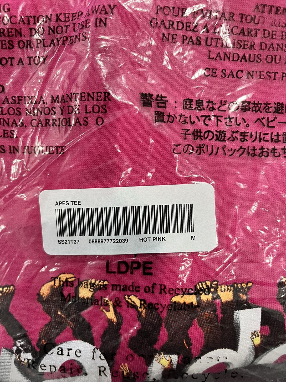 Supreme Supreme Apes Tee S/S 2021 Size US M / EU 48-50 / 2 - 3 Thumbnail