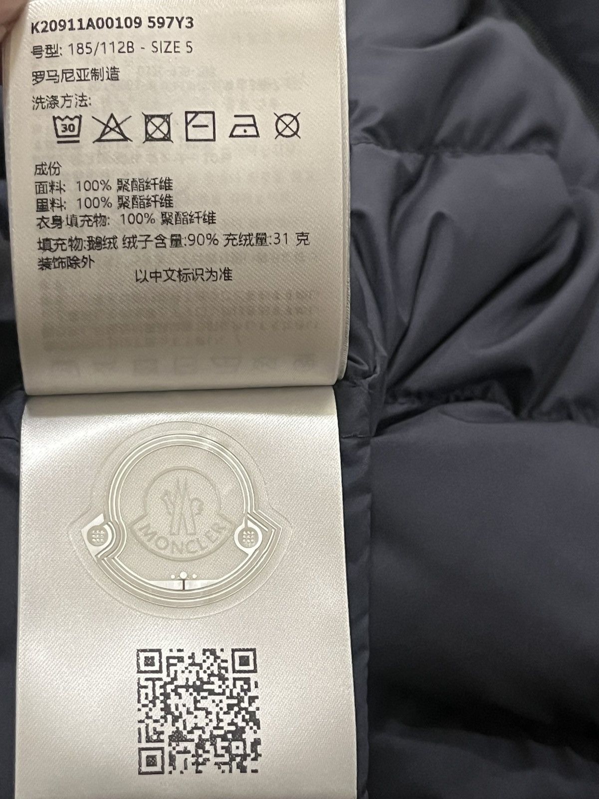 Moncler Moncler Men’s Navy Brieuc Jacket Sz 5 Size US XL / EU 56 / 4 - 23 Thumbnail