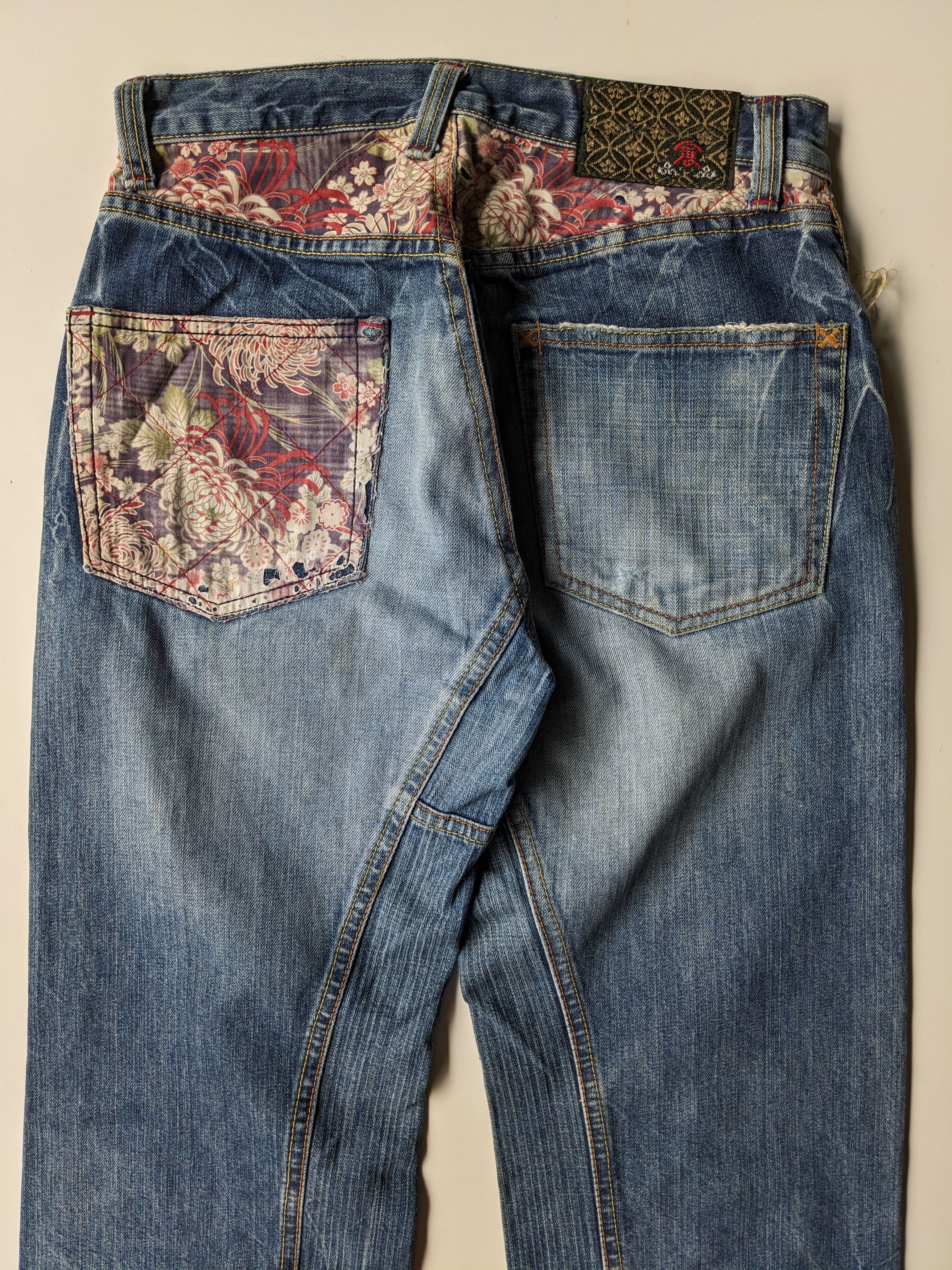 Eternal Eternal Kurashiki sakura boro sashiko jeans Size US 30 / EU 46 - 6 Thumbnail