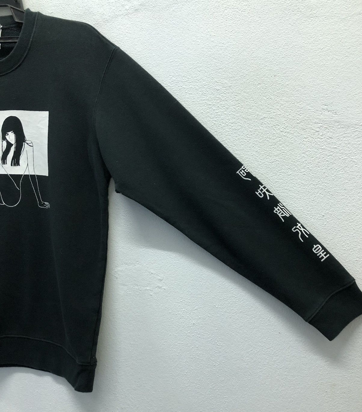 Vintage Vintage HIGO Sweatshirt Size US L / EU 52-54 / 3 - 5 Thumbnail