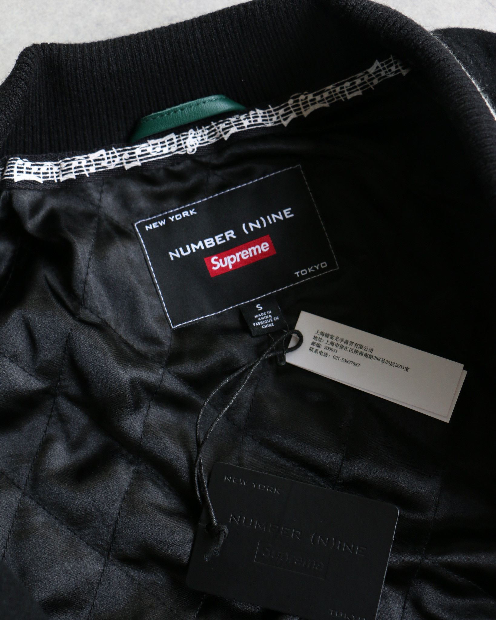 Number (N)ine × Supreme Supreme Number (N)ine Mickey Varsity Jacket Black Size US S / EU 44-46 / 1 - 4 Thumbnail