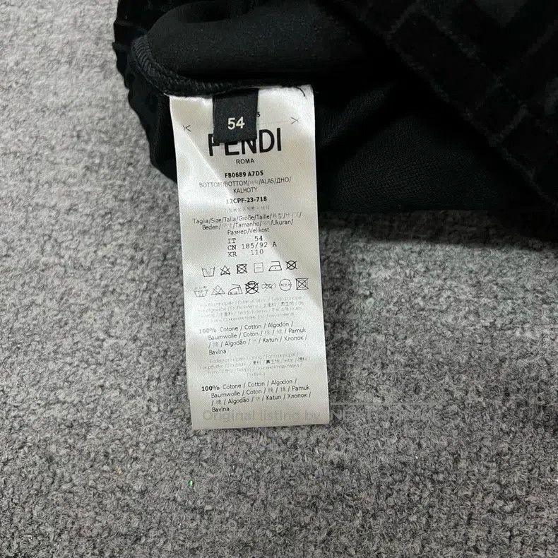 Fendi Fendi Letter Logo Full Monogram Fleece Shorts Size US 38 / EU 54 - 7 Thumbnail