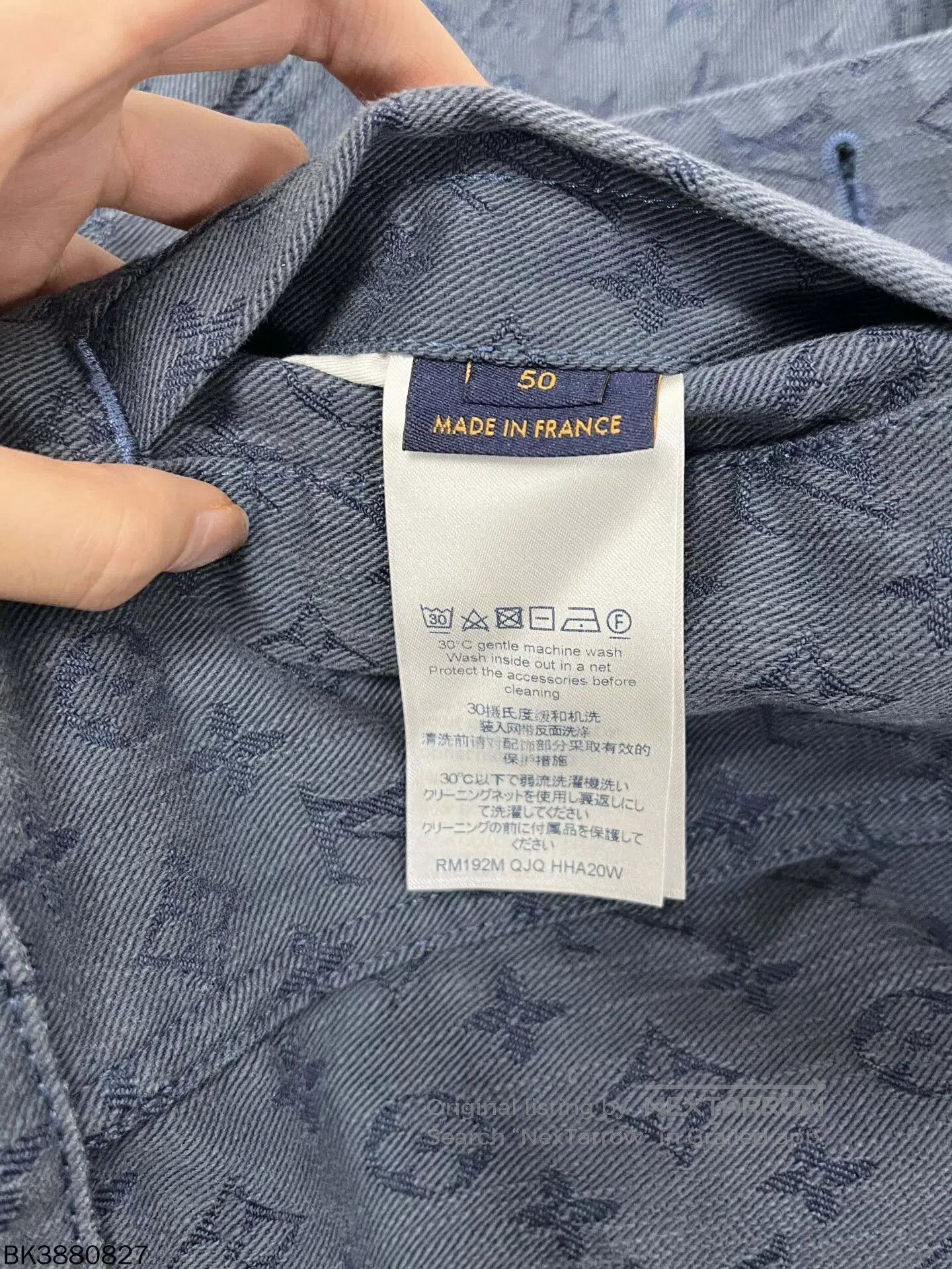 Louis Vuitton louis vuitton monogram patterned jacket. Size US L / EU 52-54 / 3 - 8 Thumbnail