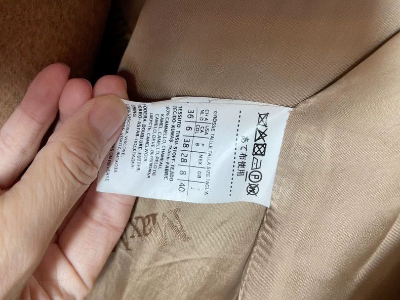 Max Mara Max Mara Classic Camel Coat Size M / US 6-8 / IT 42-44 - 3 Thumbnail
